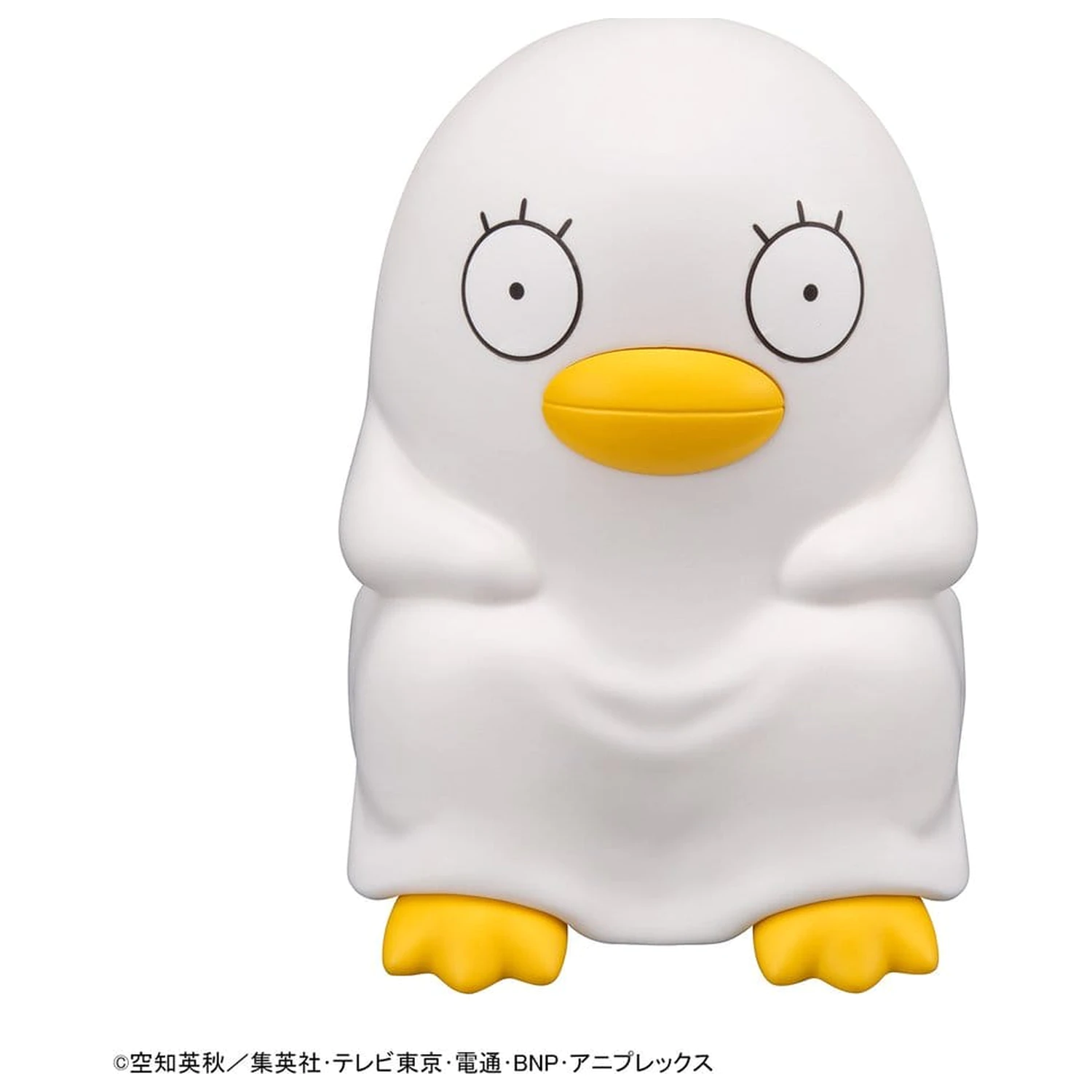 Gintama Look Up PVC Stat Statuen Kotaro Katsura & Elizabeth 11 cm (mit Geschenk) Produktfoto