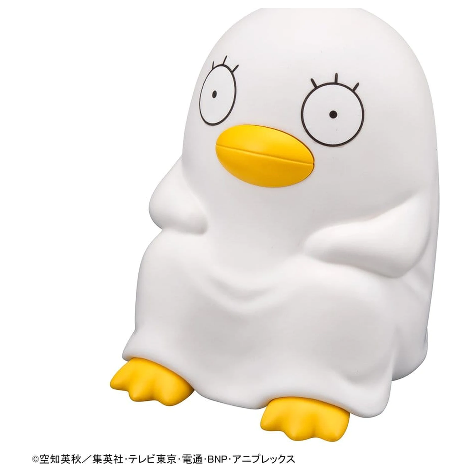 Gintama Look Up PVC Stat Statuen Kotaro Katsura & Elizabeth 11 cm (mit Geschenk) Produktfoto