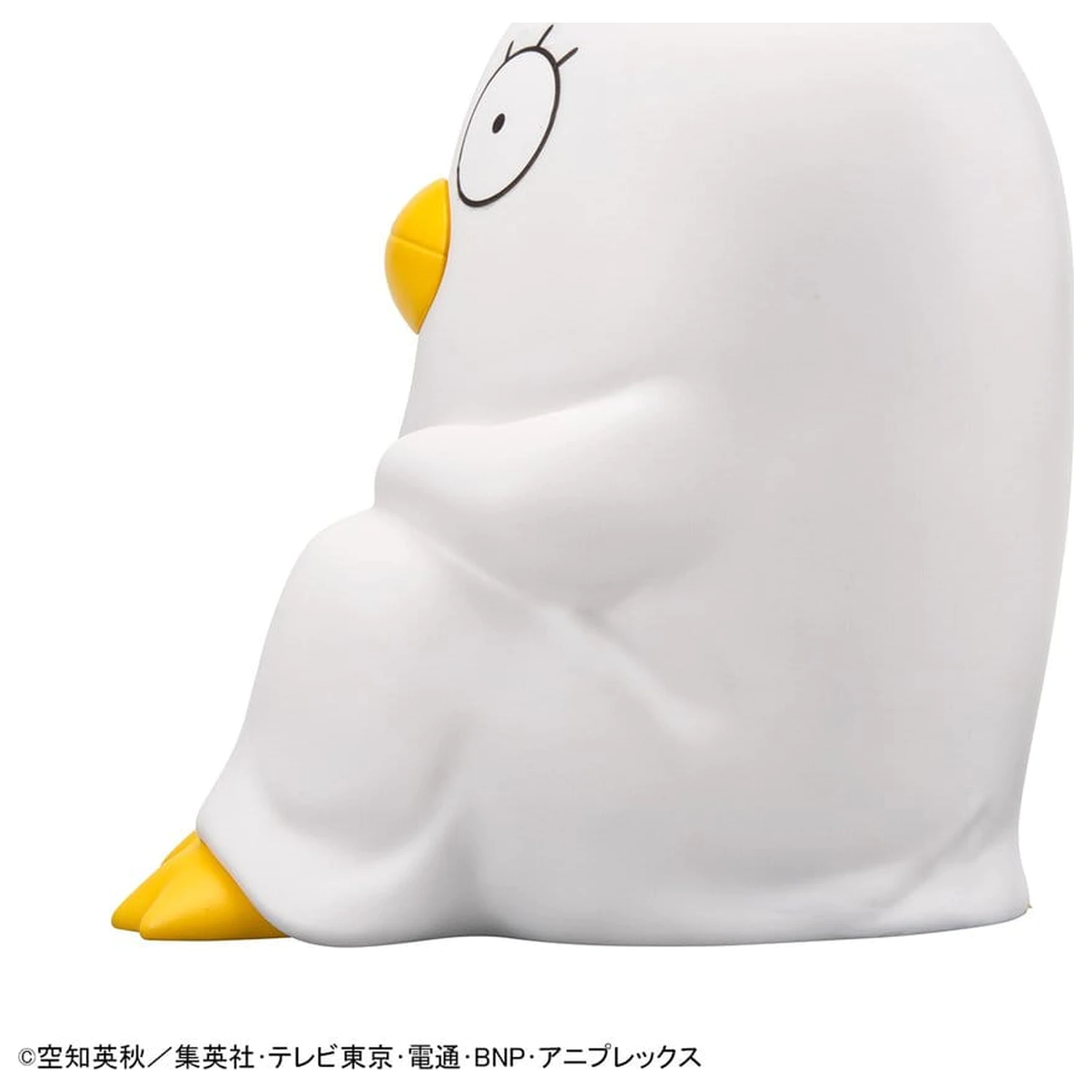 Gintama Look Up PVC Stat Statuen Kotaro Katsura & Elizabeth 11 cm (mit Geschenk) Produktfoto