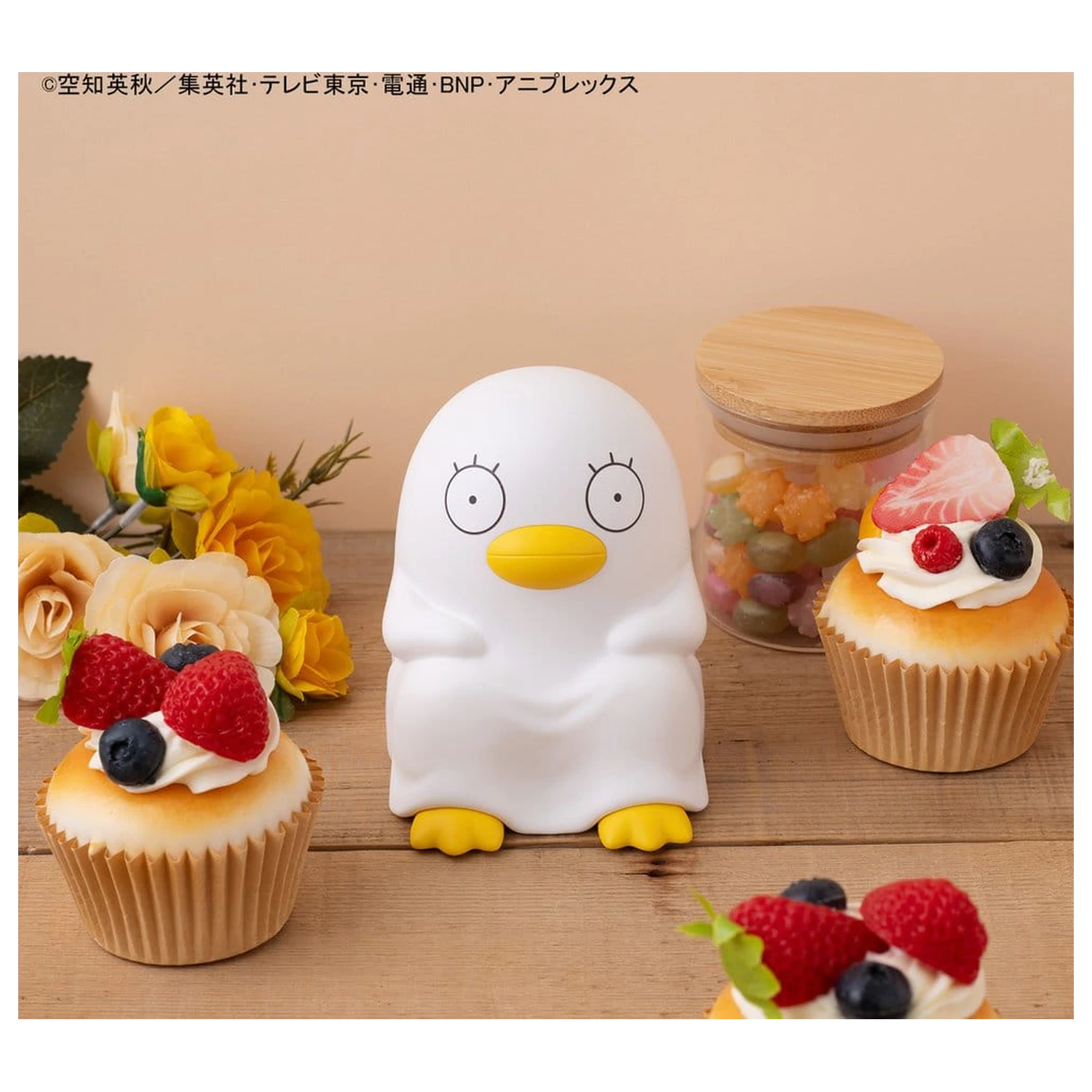 Gintama Look Up PVC Stat Statuen Kotaro Katsura & Elizabeth 11 cm (mit Geschenk) Produktfoto