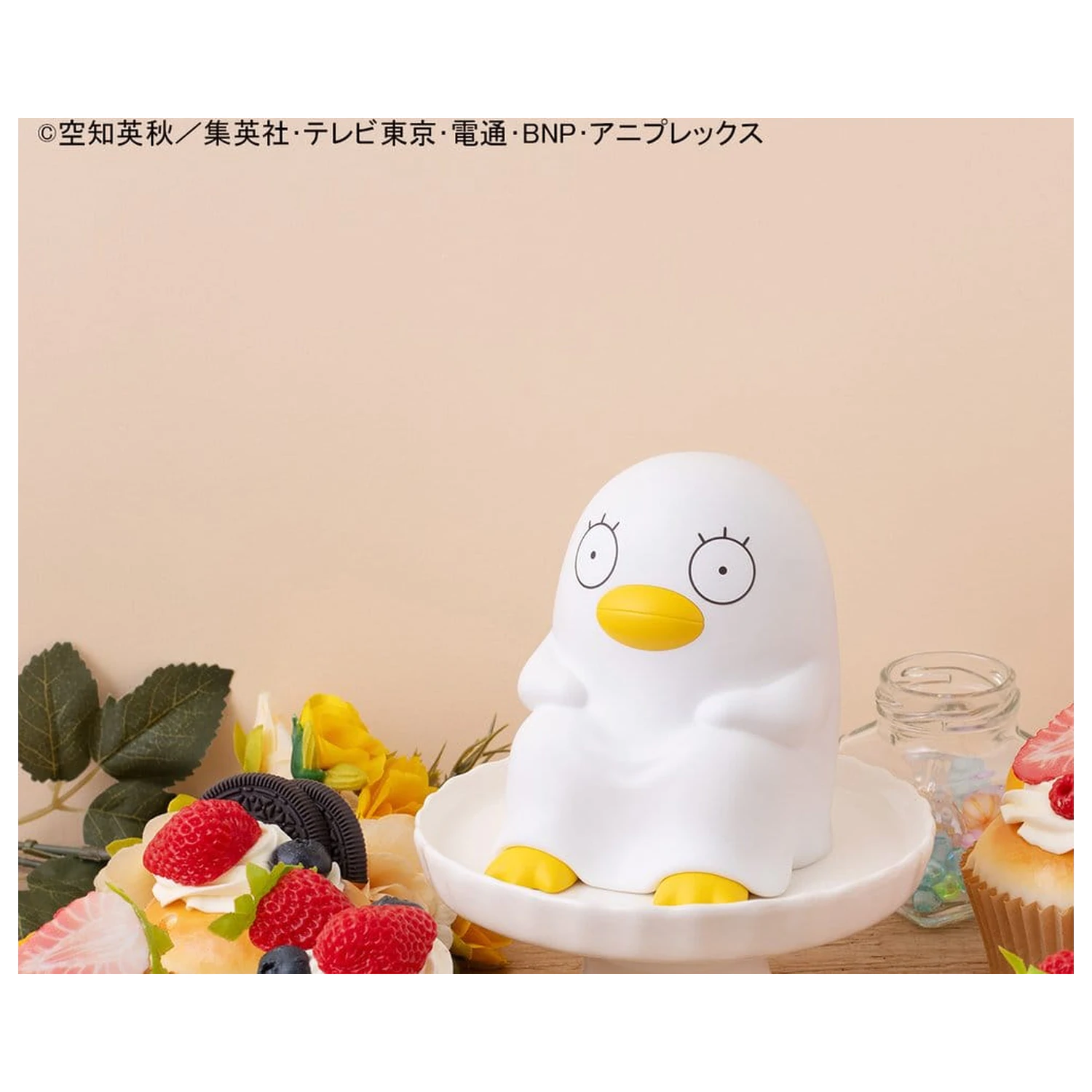 Gintama Look Up PVC Stat Statuen Kotaro Katsura & Elizabeth 11 cm (mit Geschenk) Produktfoto