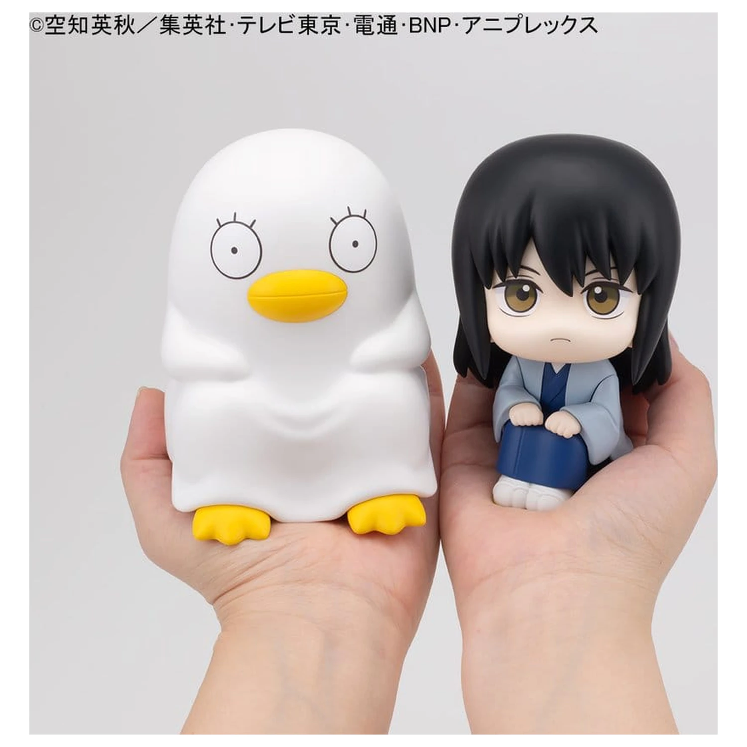 Gintama Look Up PVC Stat Statuen Kotaro Katsura & Elizabeth 11 cm (mit Geschenk) Produktfoto