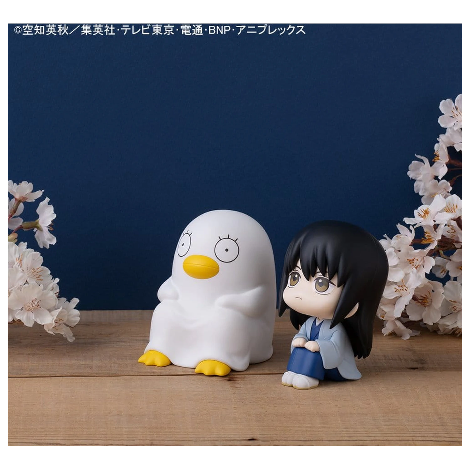 Gintama Look Up PVC Stat Statuen Kotaro Katsura & Elizabeth 11 cm (mit Geschenk) Produktfoto