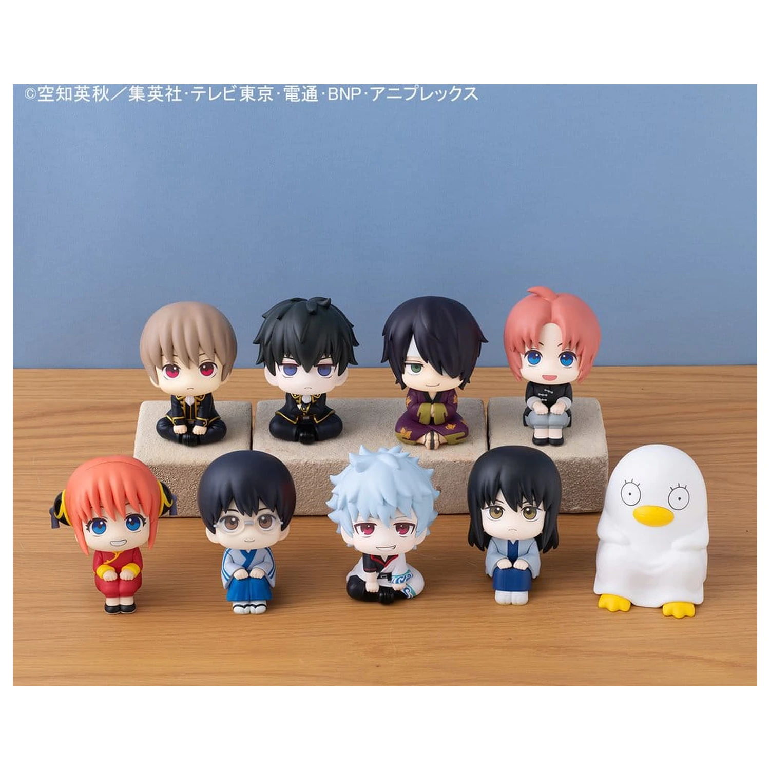Gintama Look Up PVC Stat Statuen Kotaro Katsura & Elizabeth 11 cm (mit Geschenk) Produktfoto