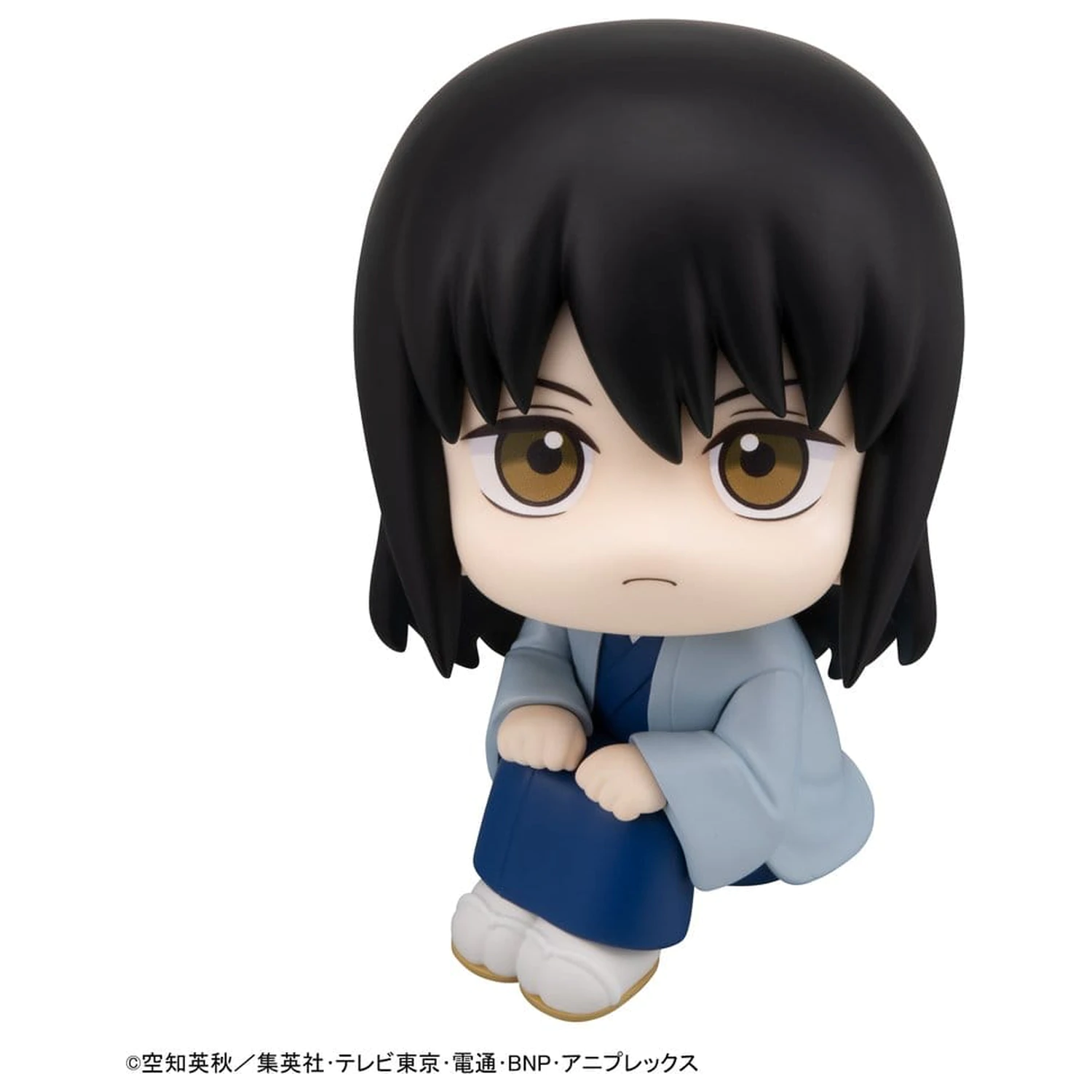 Gintama Look Up PVC Statue Kotaro Katsura 11 cm Produktfoto