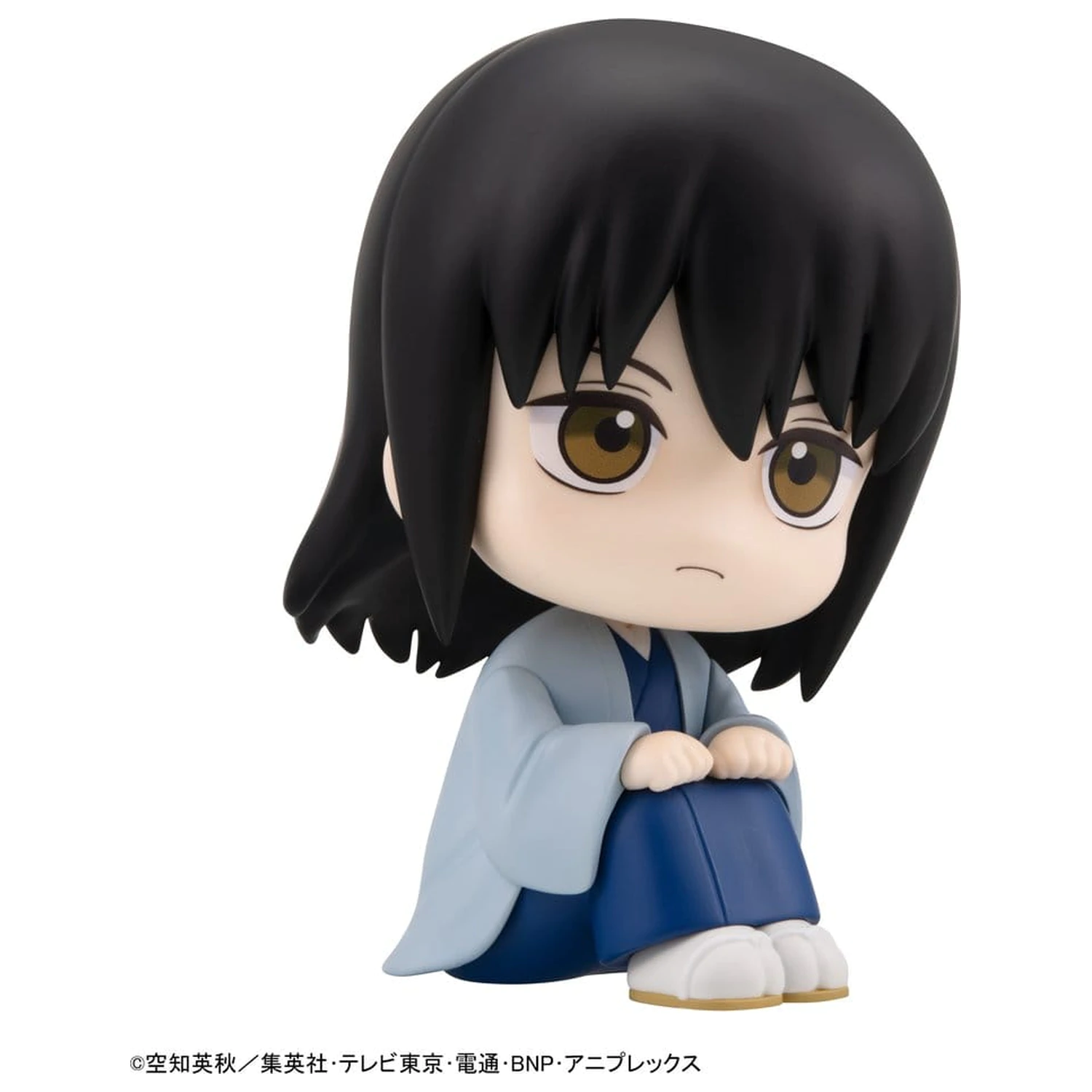Gintama Look Up PVC Statue Kotaro Katsura 11 cm Produktfoto