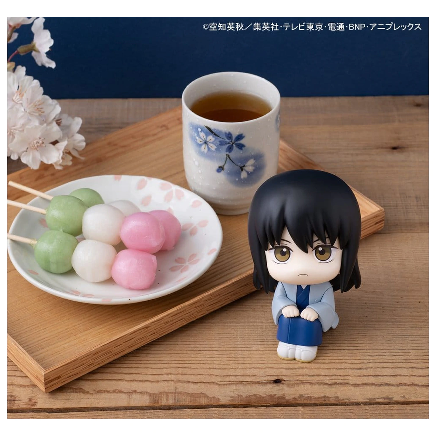 Gintama Look Up PVC Statue Kotaro Katsura 11 cm Produktfoto