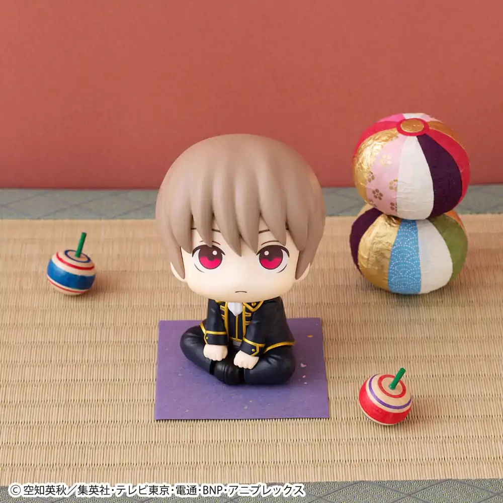 Gintama Look Up PVC Statue Sougo Okita 11 cm Produktfoto