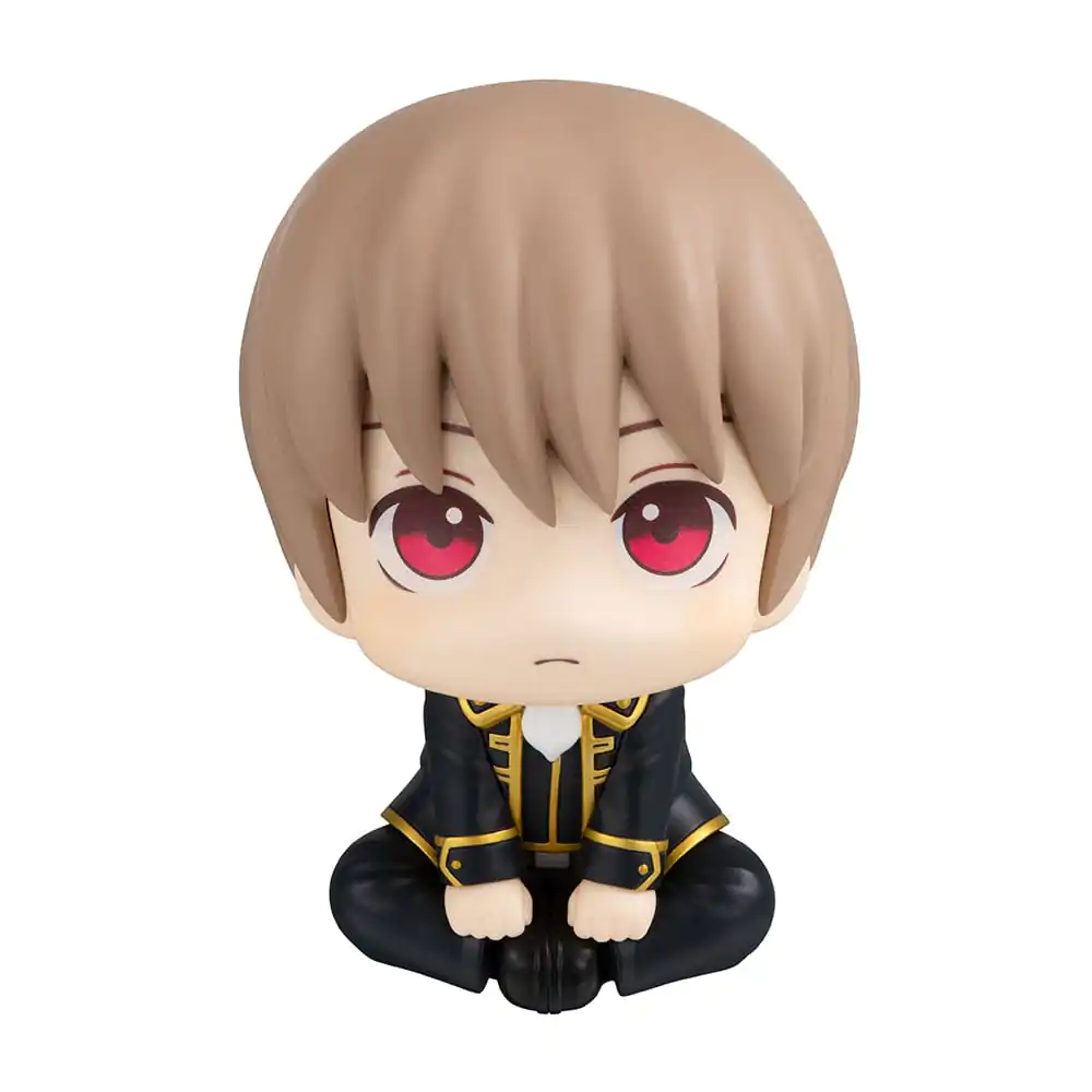 Gintama Look Up PVC Statue Sougo Okita 11 cm Produktfoto