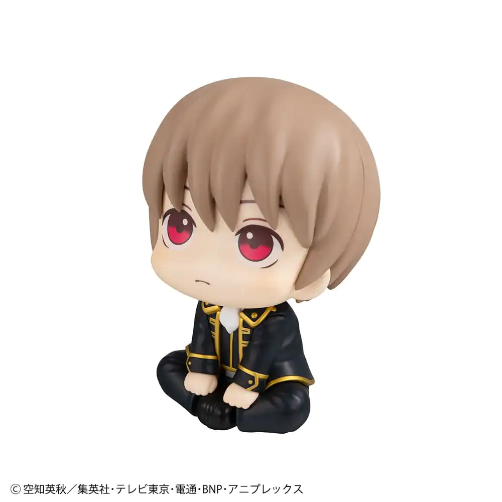 Gintama Look Up PVC Statue Sougo Okita 11 cm Produktfoto