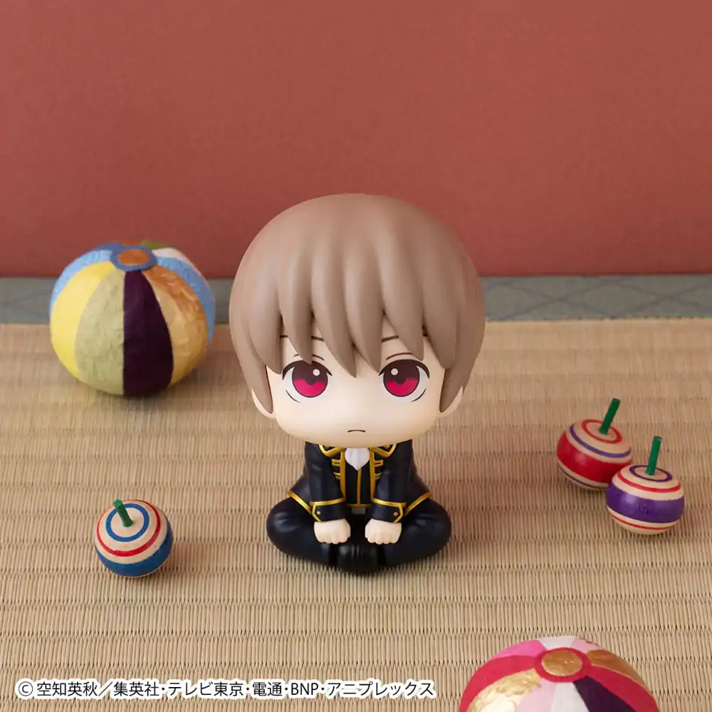 Gintama Look Up PVC Statue Sougo Okita 11 cm Produktfoto