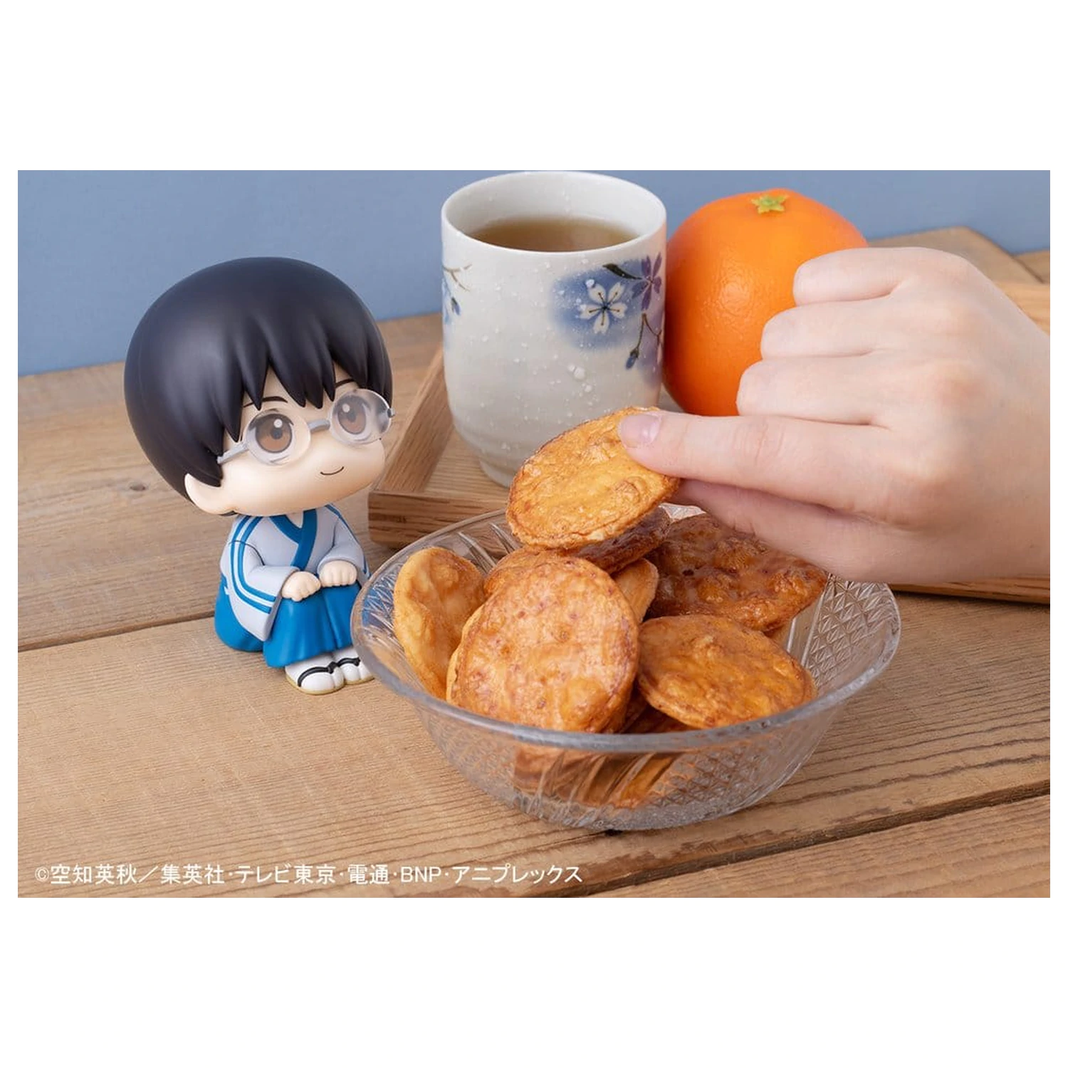 Gintama Look Up PVC Statue Shimpachi Shimura 11 cm Produktfoto