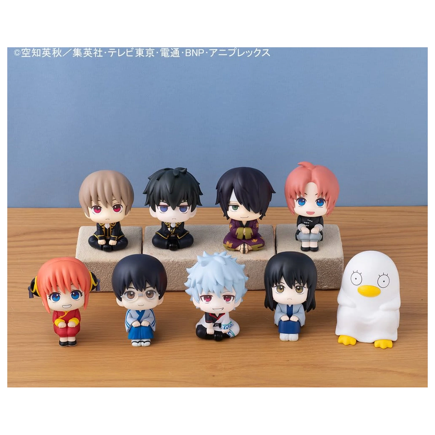 Gintama Look Up PVC Statue Shimpachi Shimura 11 cm Produktfoto