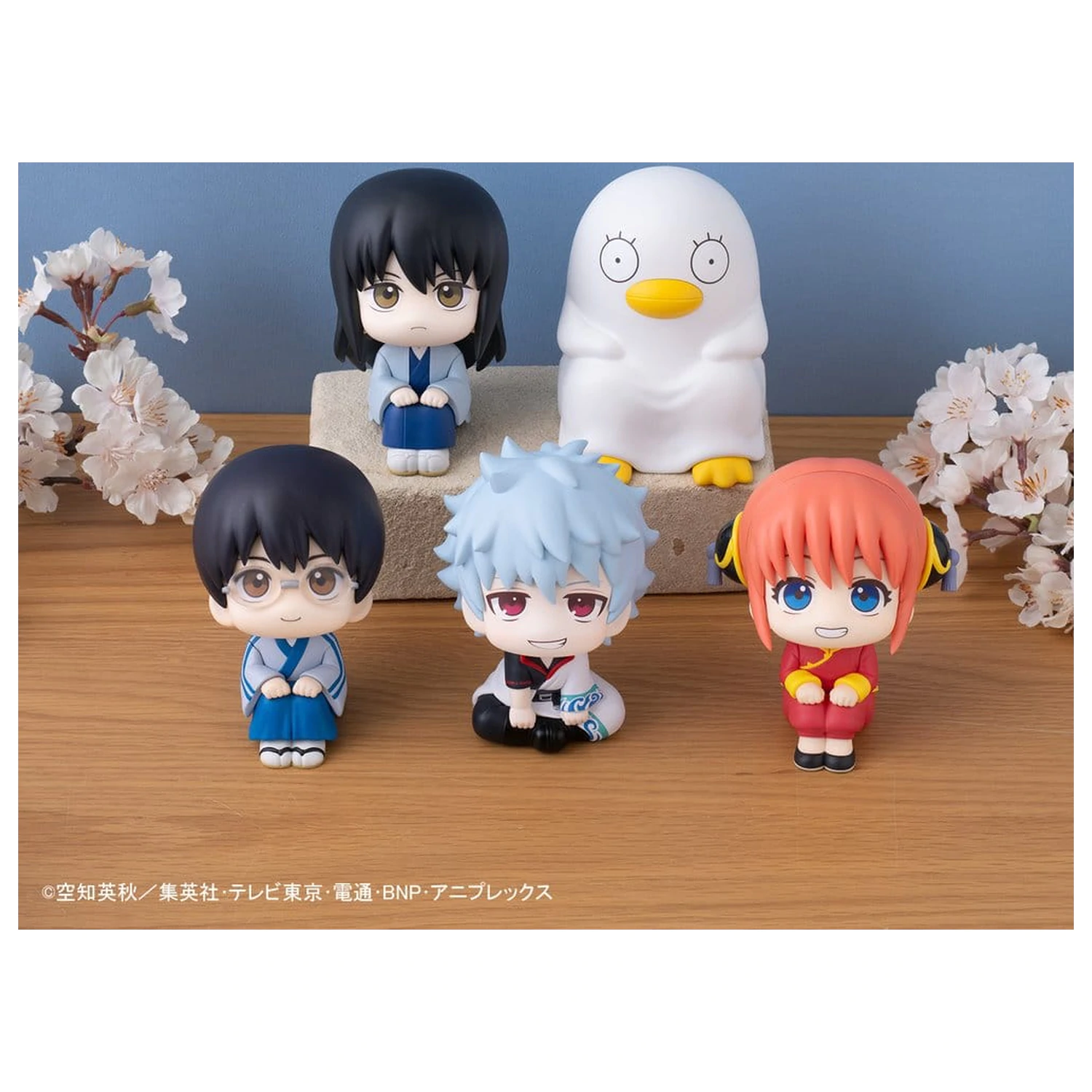 Gintama Look Up PVC Statue Shimpachi Shimura 11 cm Produktfoto