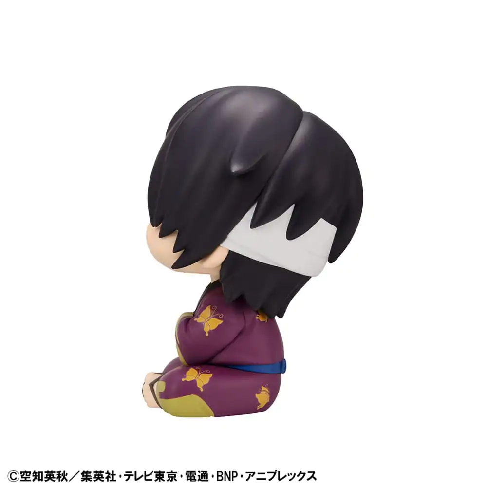Gintama Look Up PVC-Statue Shinsuke Takasugi 11 cm Produktfoto
