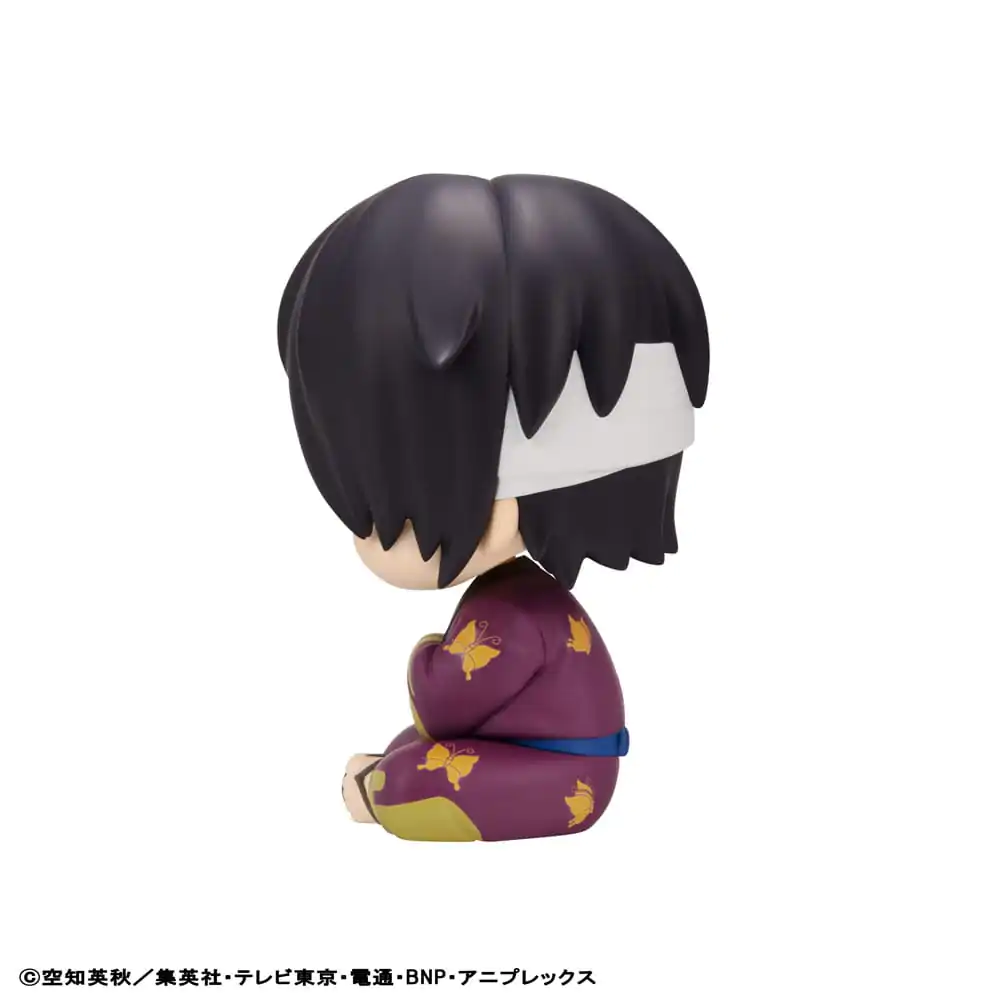 Gintama Look Up PVC-Statue Shinsuke Takasugi 11 cm Produktfoto
