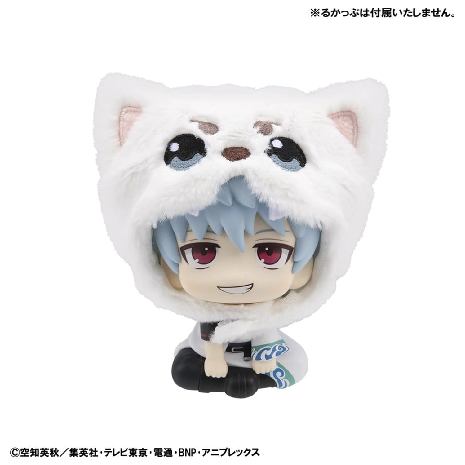 Gintama Lookup Kappe für PVC Figuren Sadaharu Produktfoto