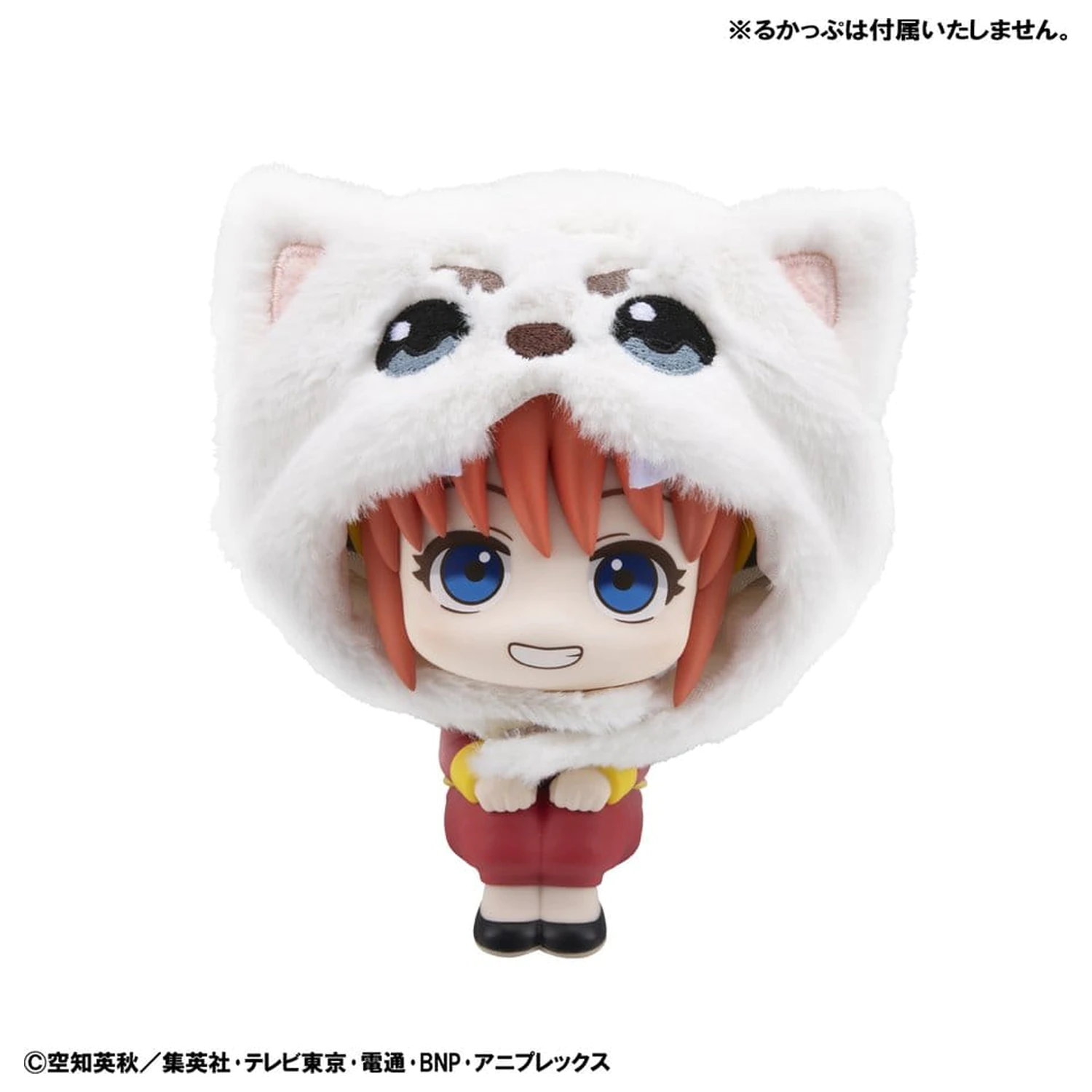 Gintama Lookup Kappe für PVC Figuren Sadaharu Produktfoto