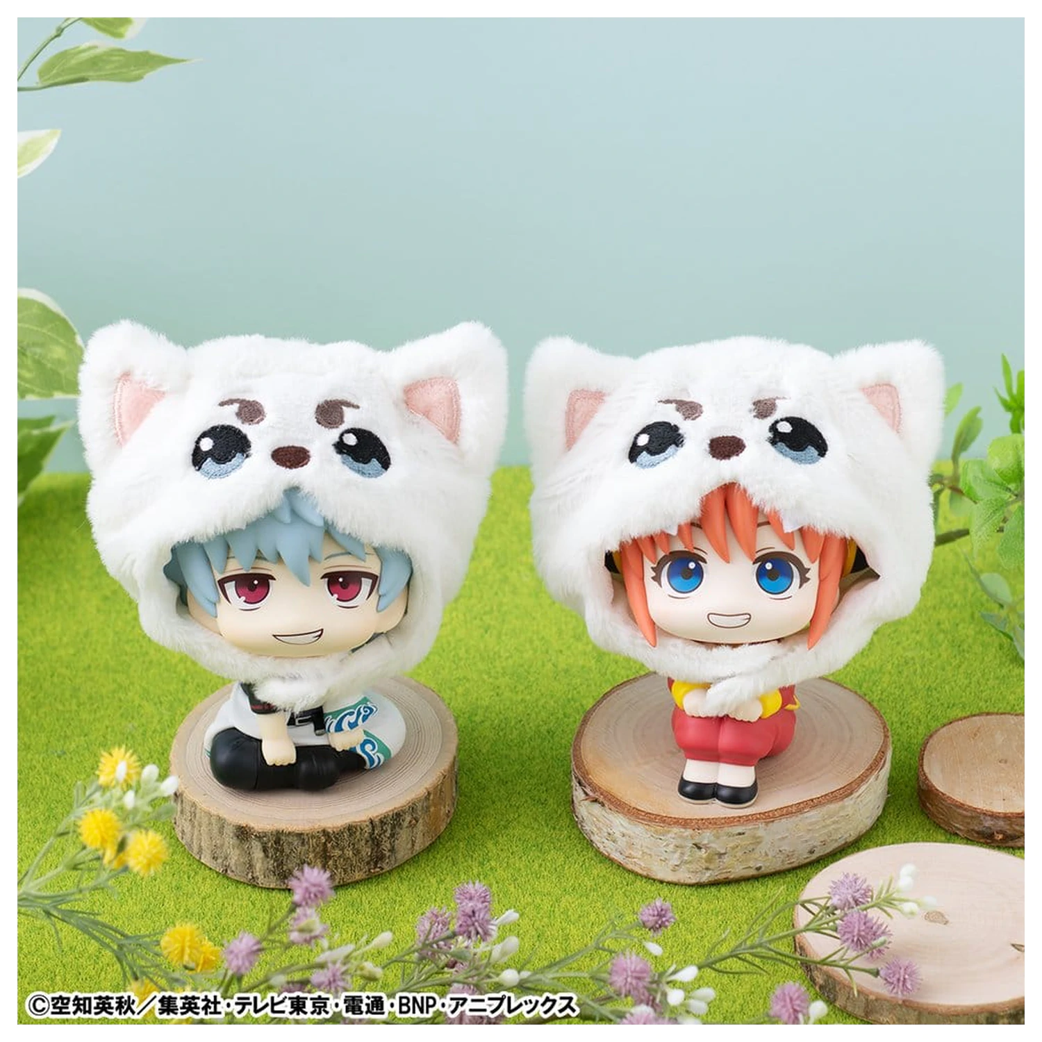 Gintama Lookup Kappe für PVC Figuren Sadaharu Produktfoto