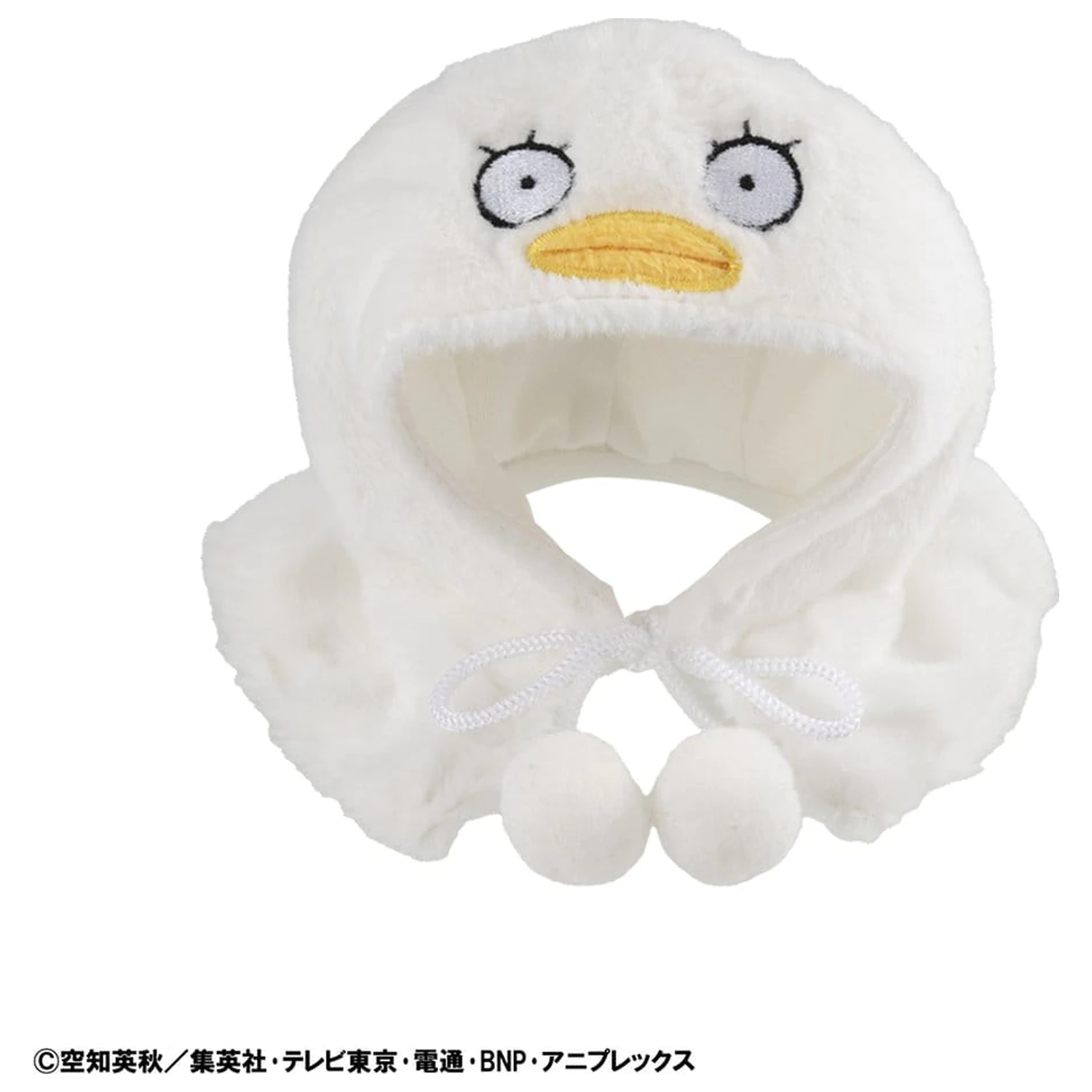 Gintama Lookup Cape für PVC Figuren Elizabeth Produktfoto