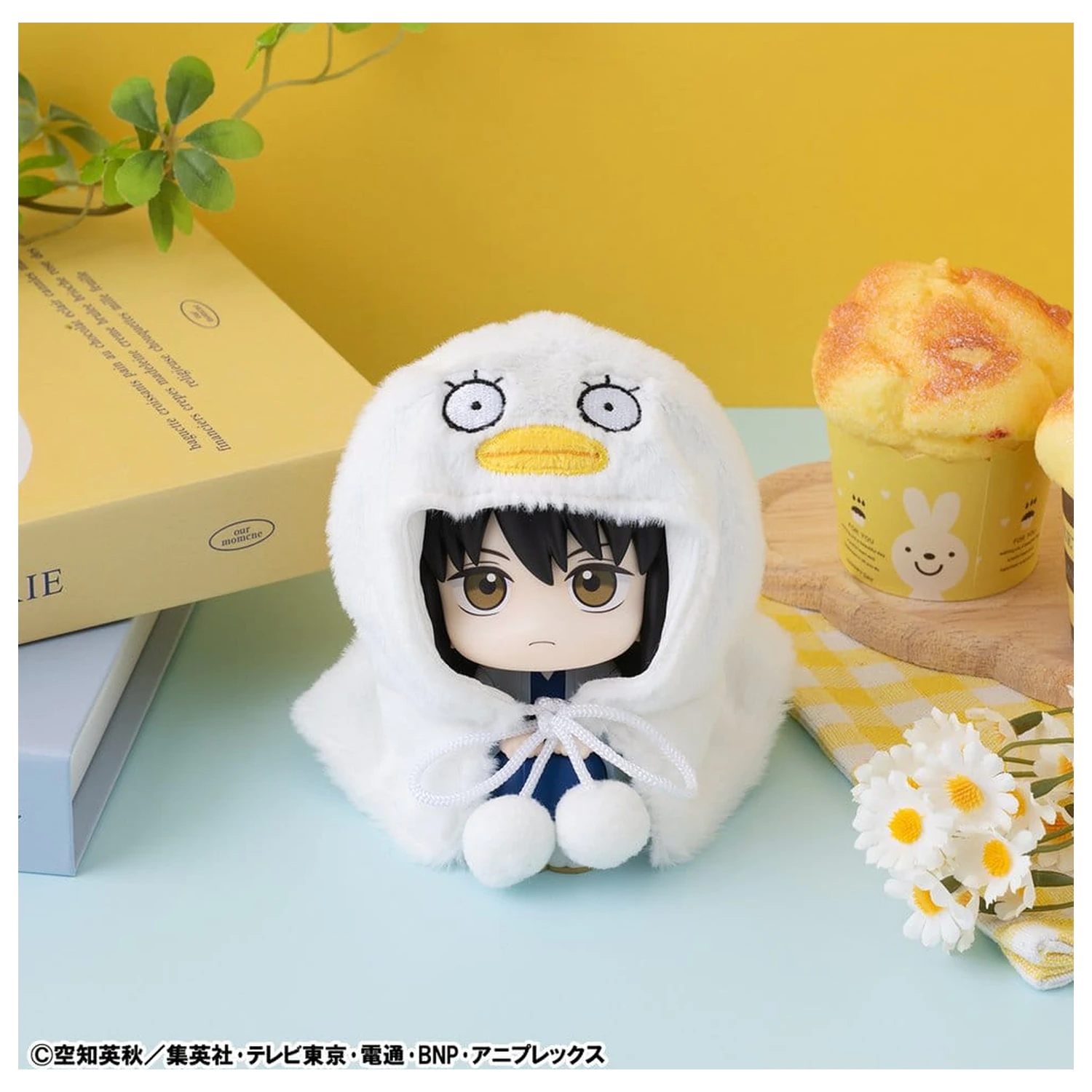 Gintama Lookup Cape für PVC Figuren Elizabeth Produktfoto