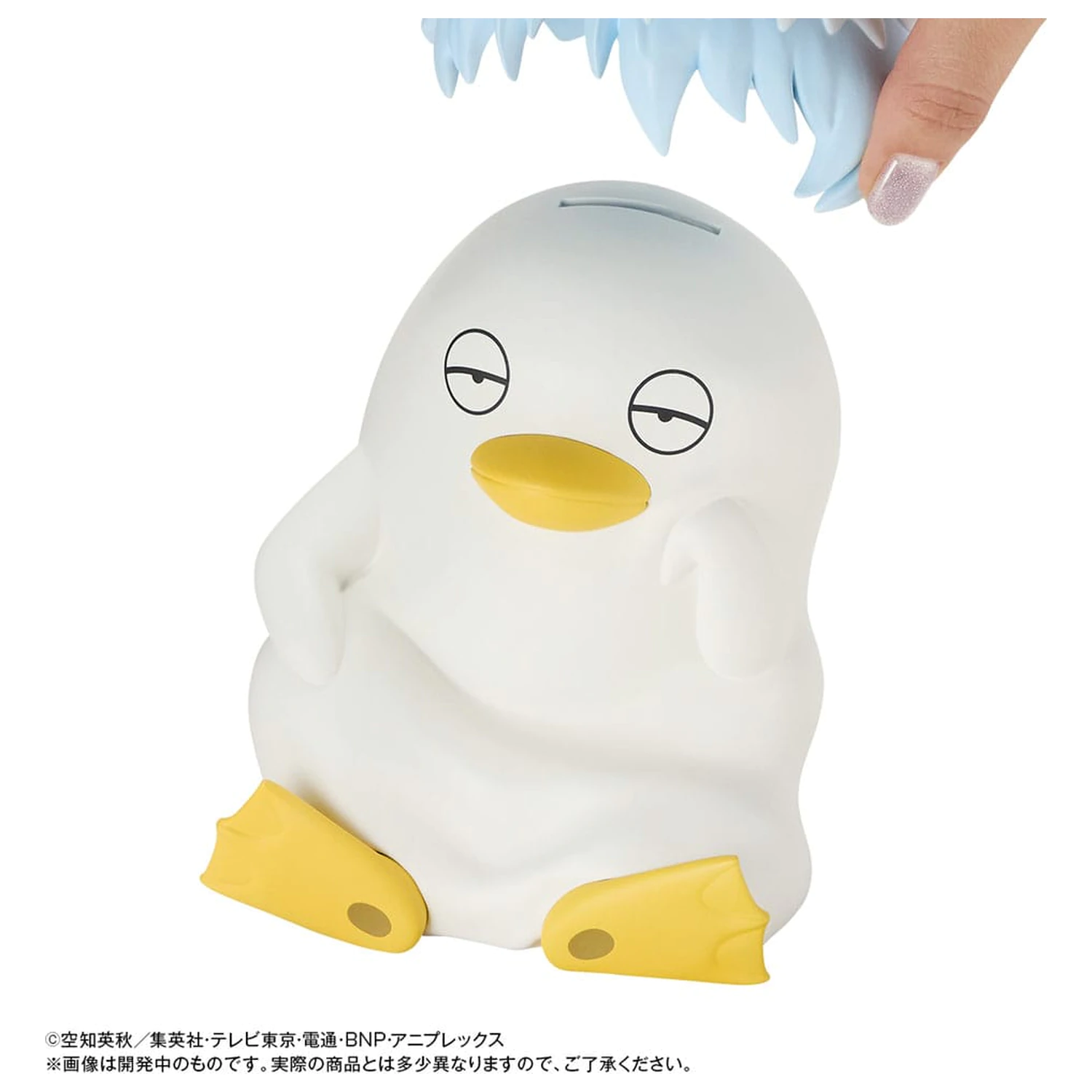 Gintama Spardose Ginzabeth 13 cm (mit Geschenk) Produktfoto