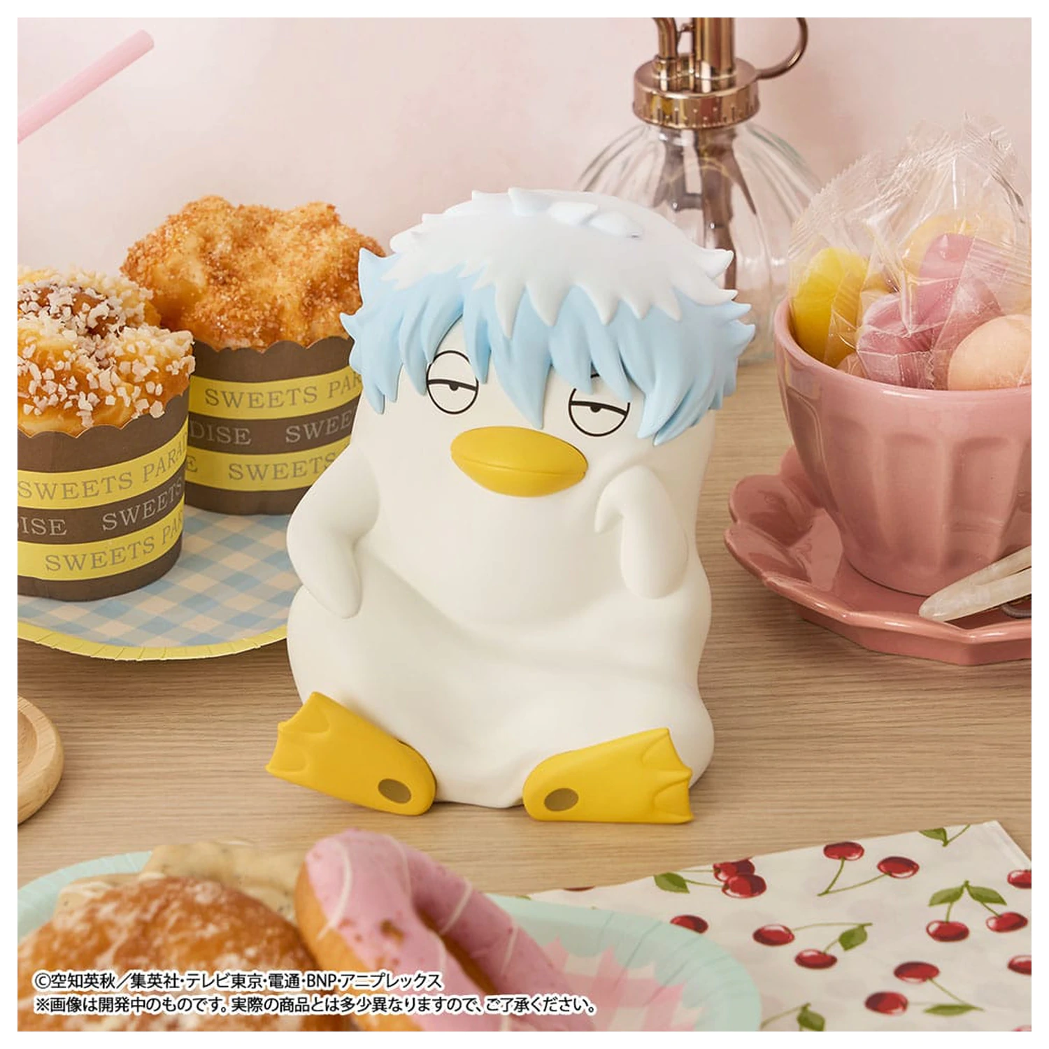 Gintama Spardose Ginzabeth 13 cm (mit Geschenk) Produktfoto