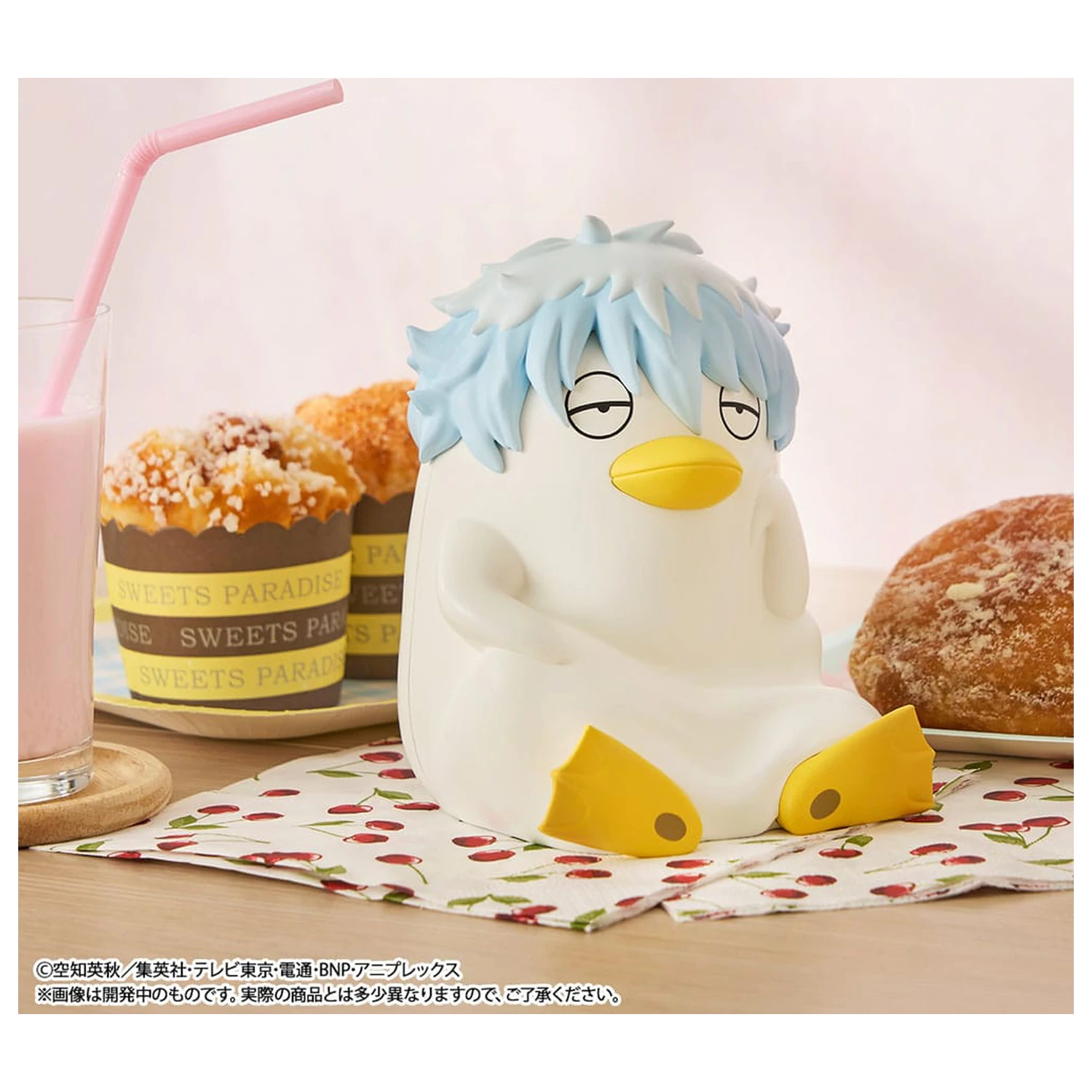 Gintama Spardose Ginzabeth 13 cm (mit Geschenk) Produktfoto