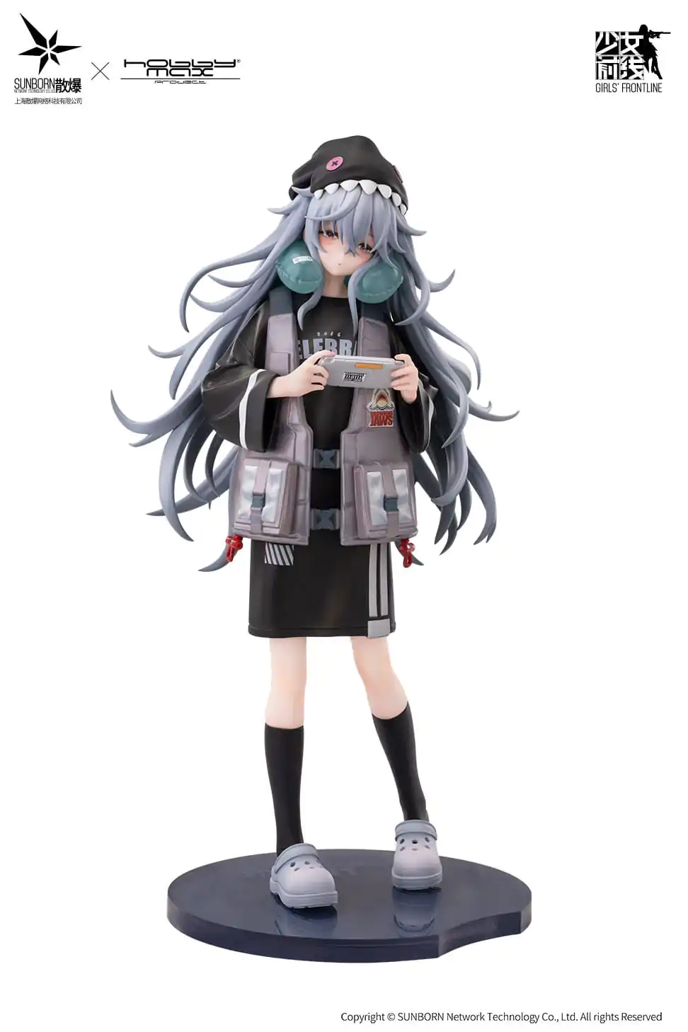 Girls Frontline PVC Statue 1/7 G11 Mind Eraser 23 cm termékfotó