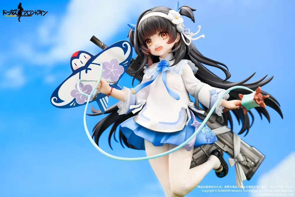 Girls Frontline PVC Statue 1/7 Type95 Kite Flyer in Spring Ver. 21 cm termékfotó