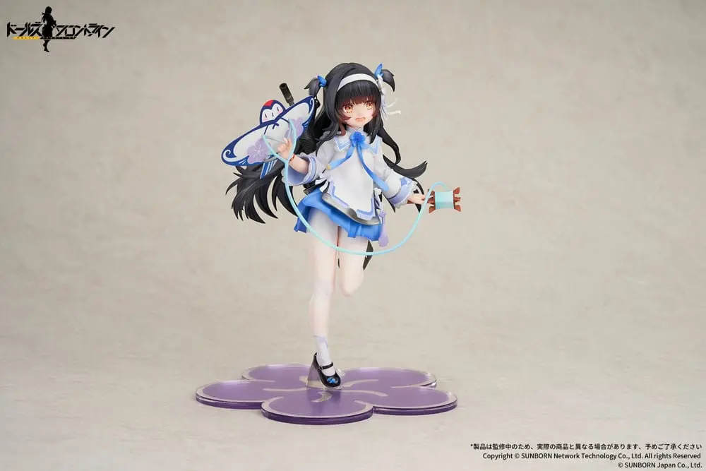 Girls Frontline PVC Statue 1/7 Type95 Kite Flyer in Spring Ver. 21 cm termékfotó