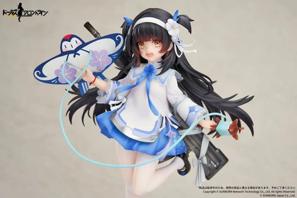 Girls Frontline PVC Statue 1/7 Type95 Kite Flyer in Spring Ver. 21 cm termékfotó