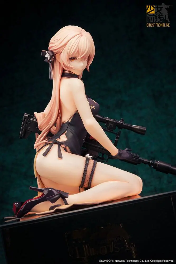 Girls Frontline PVC Statue 1/8 OTS-14 Purple Rain Heart Severe Injury Ver. 25 cm termékfotó