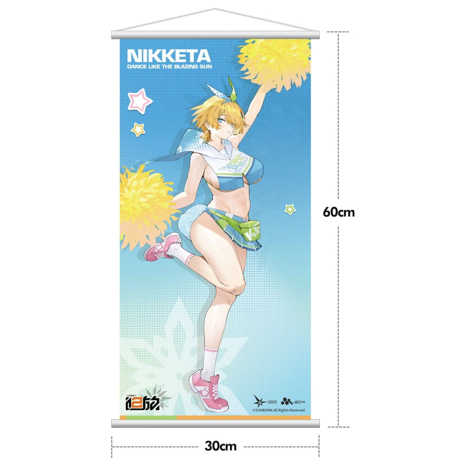 Girls´ Frontline 2 PVC Statue 1/7 Nikketa: Dance Like the Blazing Sun Bonus Inclusive Limitierte Edition 31 cm Produktfoto