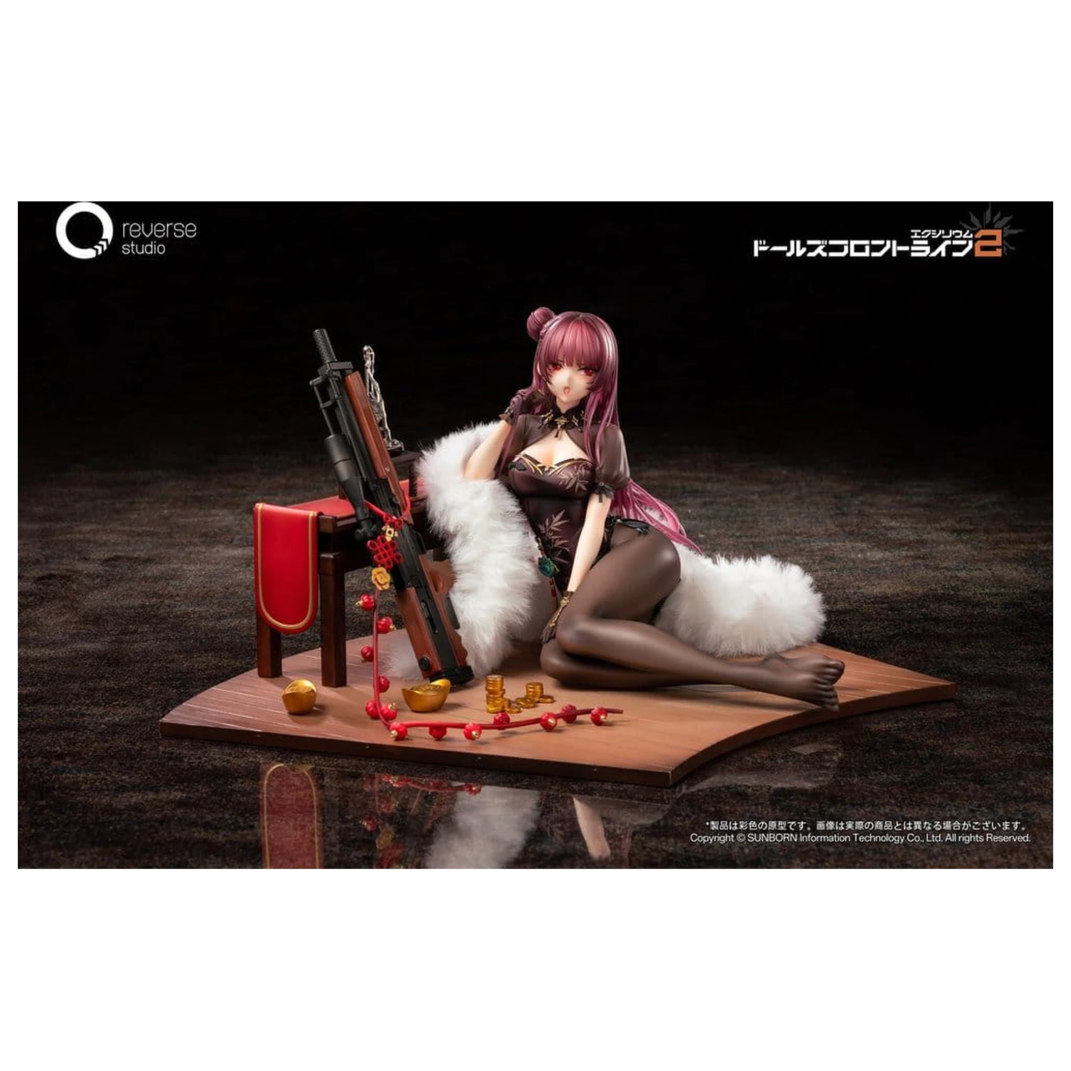 Girls´ Frontline 2: Exilium Statue 1/6 Makiatto: Embroidered Bamboo, Blooming Shadows Ver. 13 cm Produktfoto