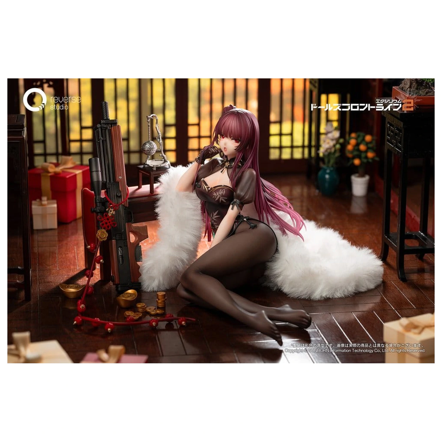 Girls´ Frontline 2: Exilium Statue 1/6 Makiatto: Embroidered Bamboo, Blooming Shadows Ver. 13 cm Produktfoto