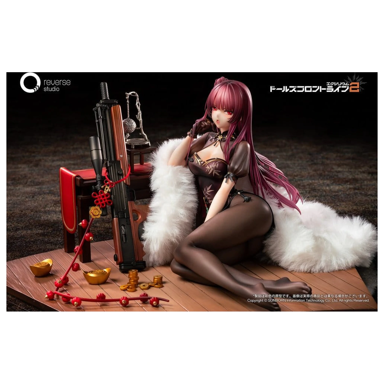 Girls´ Frontline 2: Exilium Statue 1/6 Makiatto: Embroidered Bamboo, Blooming Shadows Ver. 13 cm Produktfoto