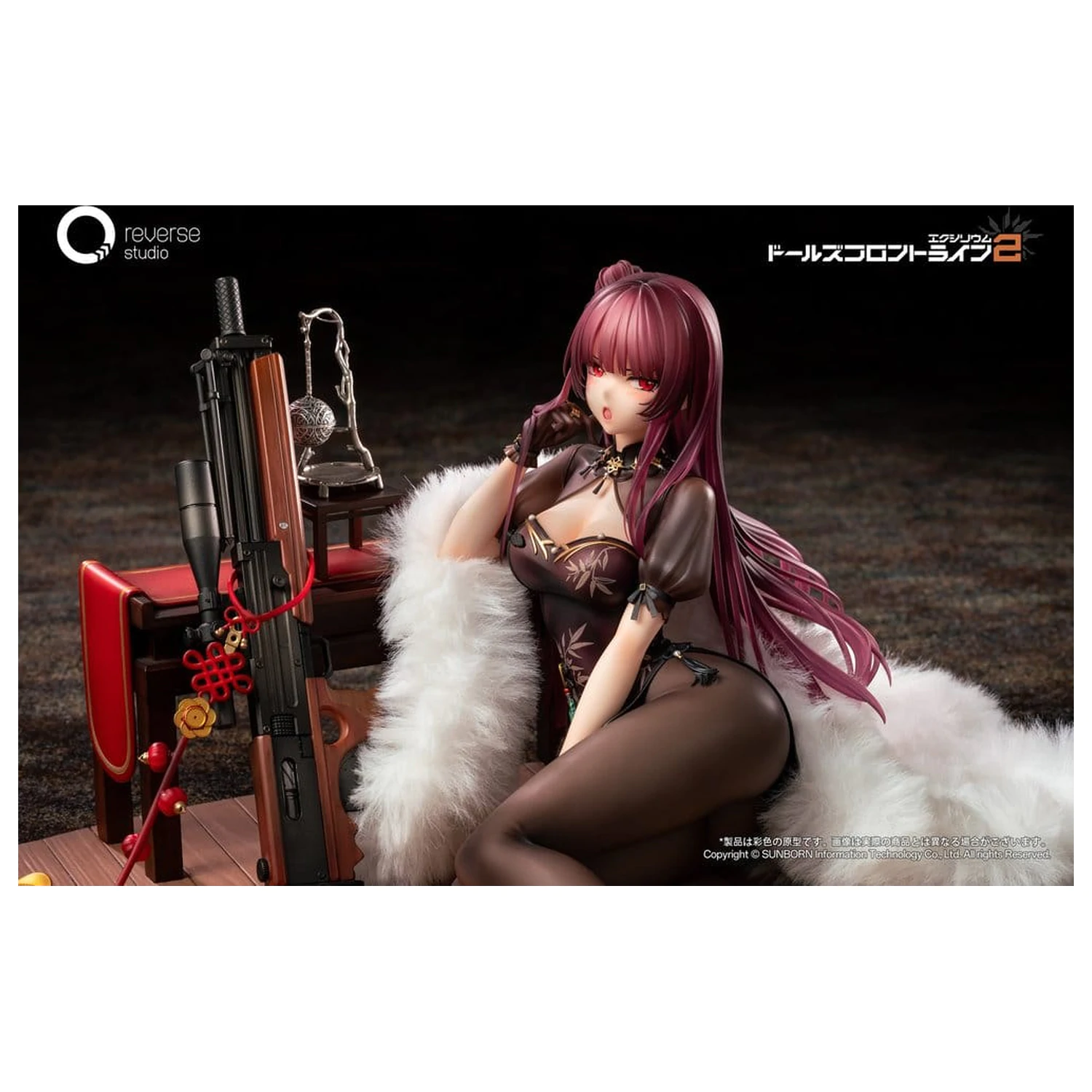 Girls´ Frontline 2: Exilium Statue 1/6 Makiatto: Embroidered Bamboo, Blooming Shadows Ver. 13 cm Produktfoto