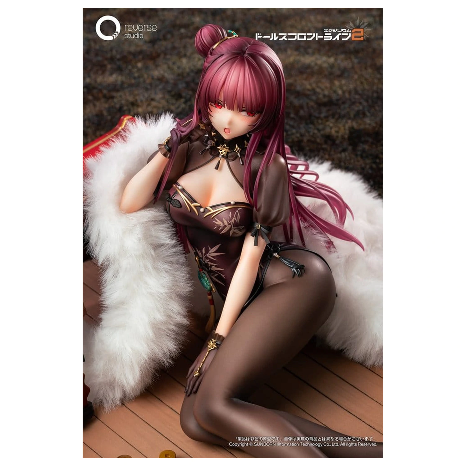 Girls´ Frontline 2: Exilium Statue 1/6 Makiatto: Embroidered Bamboo, Blooming Shadows Ver. 13 cm Produktfoto