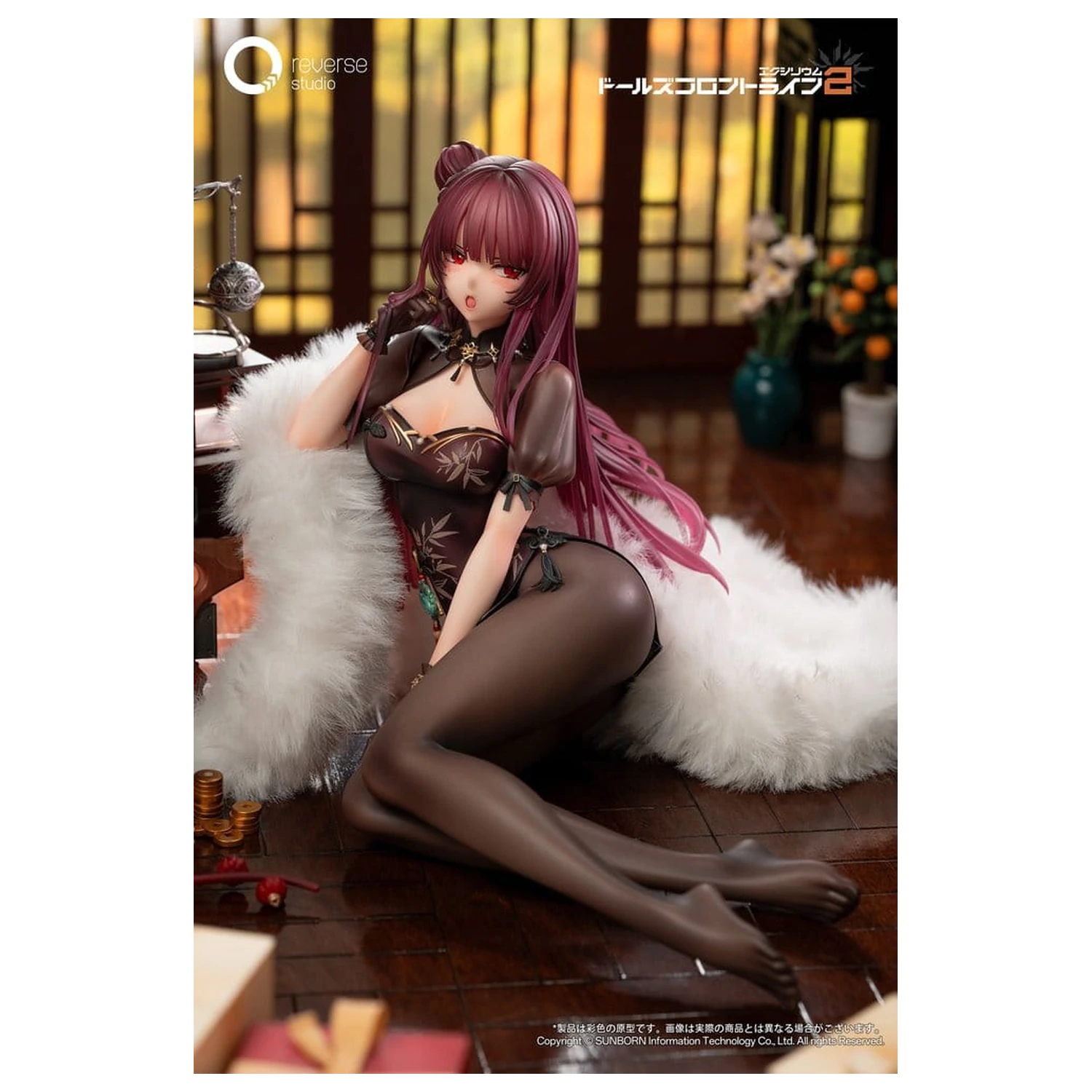 Girls´ Frontline 2: Exilium Statue 1/6 Makiatto: Embroidered Bamboo, Blooming Shadows Ver. 13 cm Produktfoto