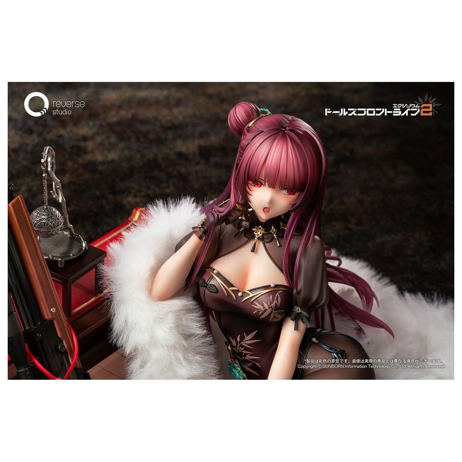 Girls´ Frontline 2: Exilium Statue 1/6 Makiatto: Embroidered Bamboo, Blooming Shadows Ver. 13 cm Produktfoto