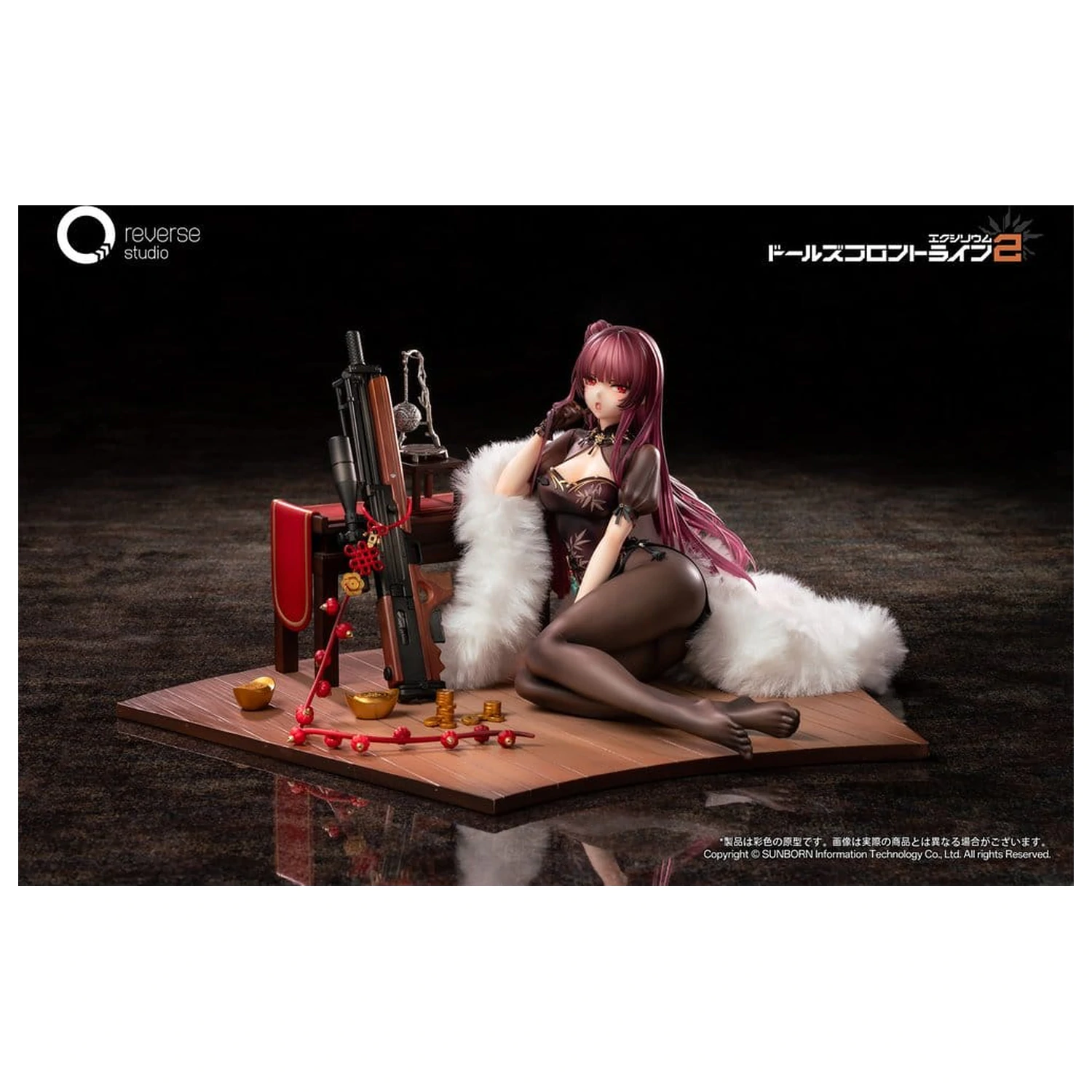 Girls´ Frontline 2: Exilium Statue 1/6 Makiatto: Embroidered Bamboo, Blooming Shadows Ver. 13 cm Produktfoto