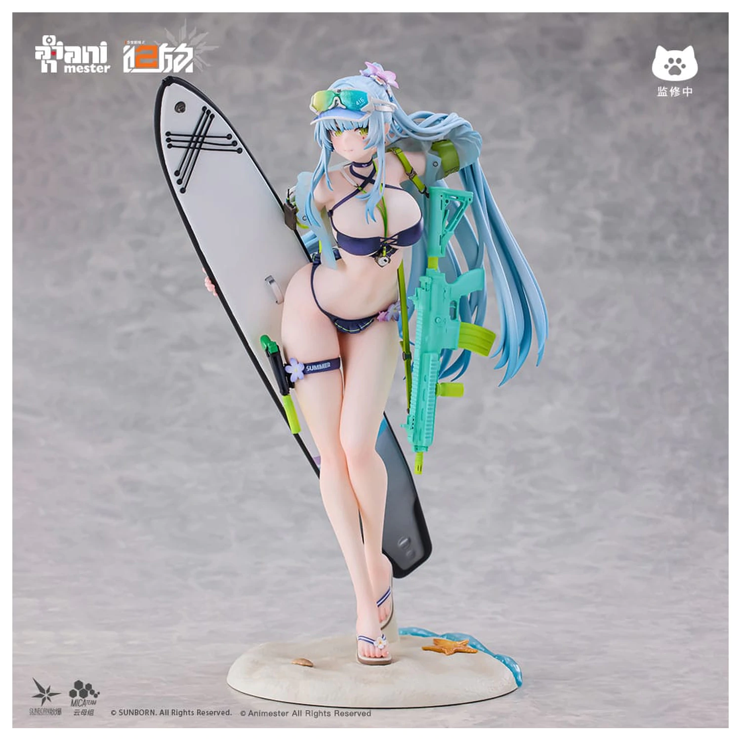 Girls' Frontline 2: Exilium Statue 1/7 HK416 Cerulean Breaker 24 cm Produktfoto