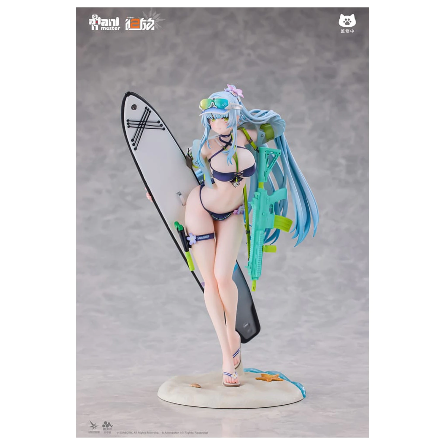 Girls' Frontline 2: Exilium Statue 1/7 HK416 Cerulean Breaker 24 cm Produktfoto