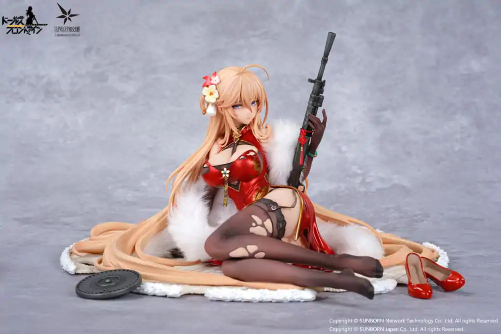 Girls' Frontline: Neural Cloud PVC Statue 1/7 DP28 Coiled Morning Glory Heavy Damage Ver. 14 cm Produktfoto