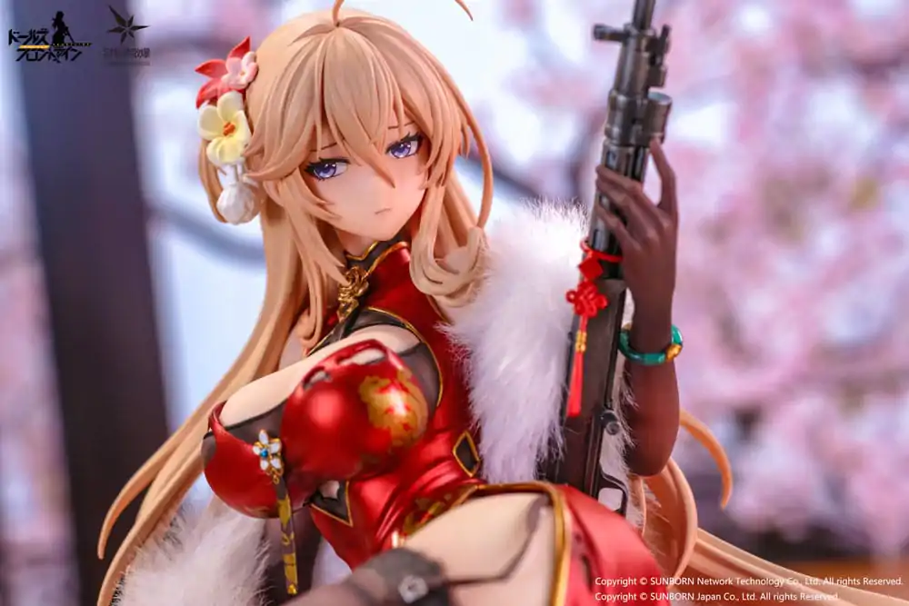 Girls' Frontline: Neural Cloud PVC Statue 1/7 DP28 Coiled Morning Glory Heavy Damage Ver. 14 cm Produktfoto