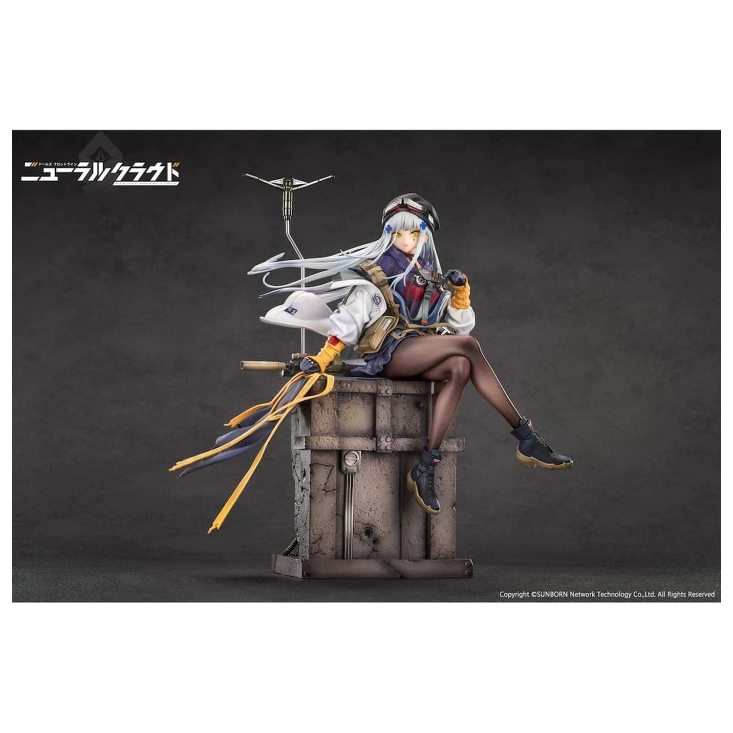 Girls' Frontline NeuralCloud PVC Figur 1/7 Klukai 27 cm Produktfoto