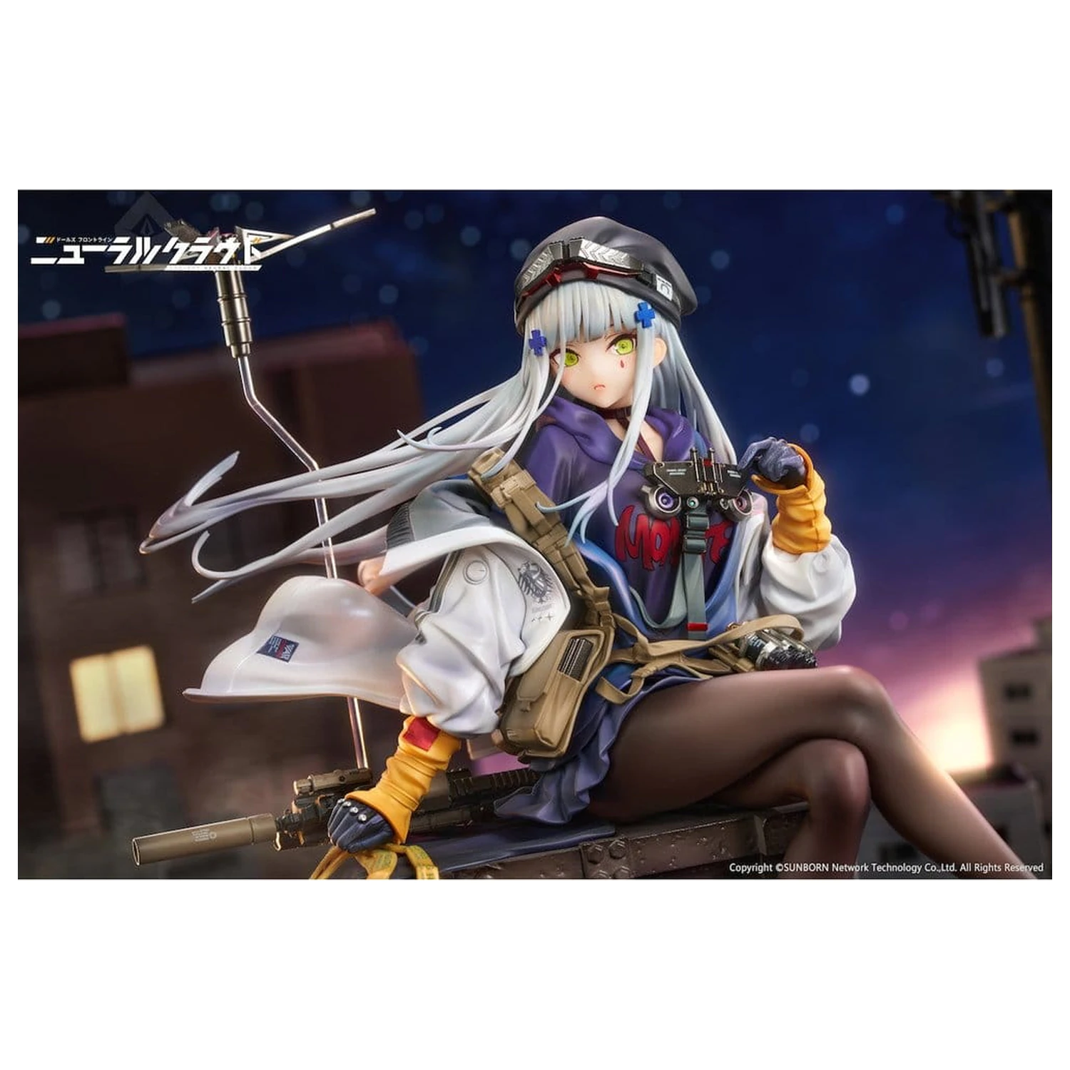 Girls' Frontline NeuralCloud PVC Figur 1/7 Klukai 27 cm Produktfoto