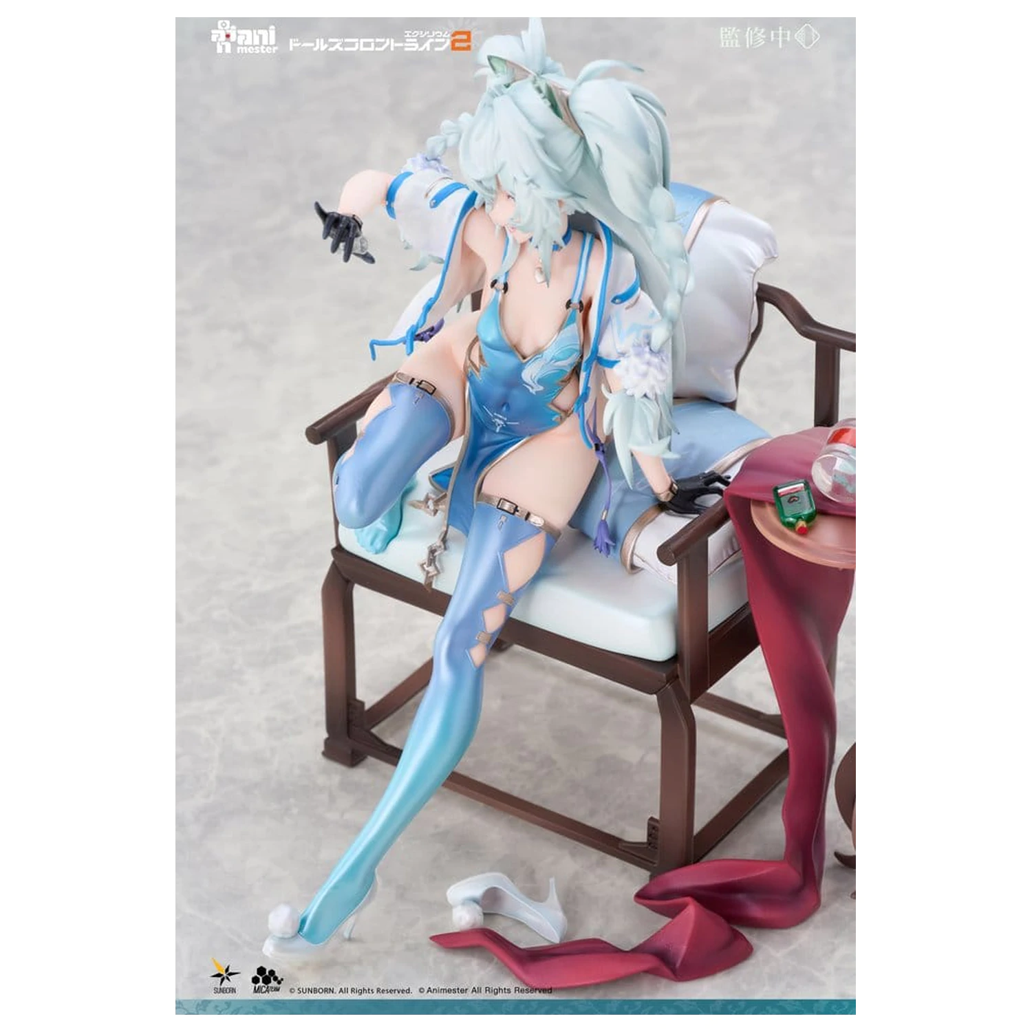Girls Frontline PVC Figur 1/7 Florence Alluring Larkspur 20 cm Produktfoto