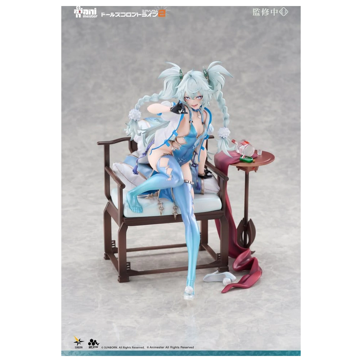Girls Frontline PVC Figur 1/7 Florence Alluring Larkspur 20 cm Produktfoto